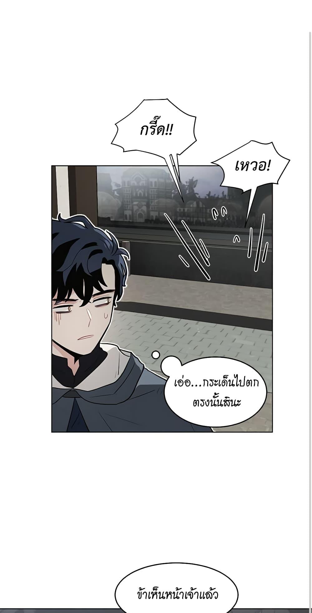 Manga-lc-com อ่านมังงะ อ่านการ์ตูน ออนไลน์ ฟรี I’m Stanning the Prince ตอนที่ 1 2 3 4 5 6 7 8 9 10 11 12 13 14 ฟรี ไม่มีโฆษณา Manga-lc - อ่าน มังงะ อ่าน การ์ตูน ออนไลน์ อ่านมังงะ ฟรี