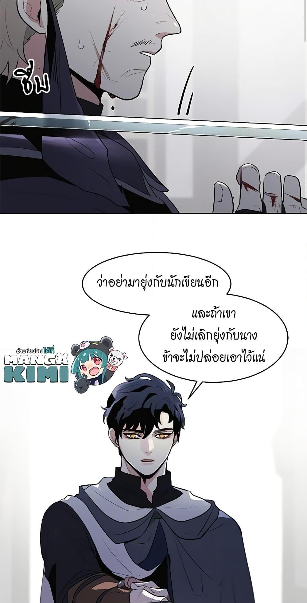 Manga-lc-com อ่านมังงะ อ่านการ์ตูน ออนไลน์ ฟรี I’m Stanning the Prince ตอนที่ 1 2 3 4 5 6 7 8 9 10 11 12 13 14 ฟรี ไม่มีโฆษณา Manga-lc - อ่าน มังงะ อ่าน การ์ตูน ออนไลน์ อ่านมังงะ ฟรี