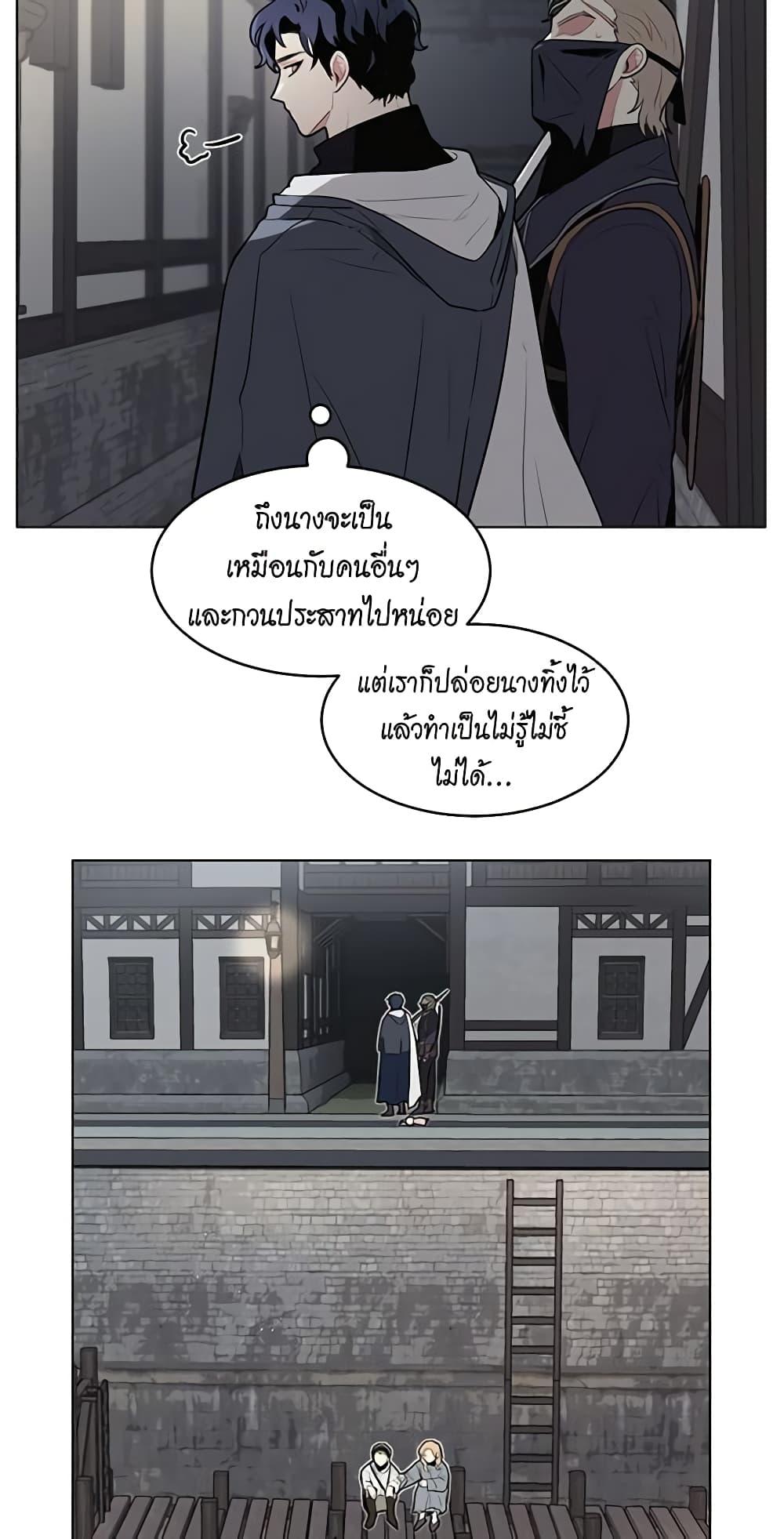 Manga-lc-com อ่านมังงะ อ่านการ์ตูน ออนไลน์ ฟรี I’m Stanning the Prince ตอนที่ 1 2 3 4 5 6 7 8 9 10 11 12 13 14 ฟรี ไม่มีโฆษณา Manga-lc - อ่าน มังงะ อ่าน การ์ตูน ออนไลน์ อ่านมังงะ ฟรี