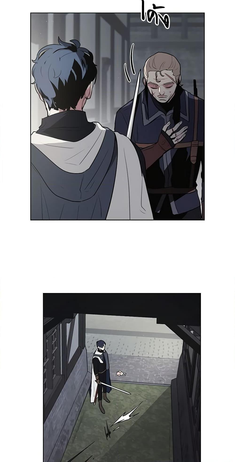 Manga-lc-com อ่านมังงะ อ่านการ์ตูน ออนไลน์ ฟรี I’m Stanning the Prince ตอนที่ 1 2 3 4 5 6 7 8 9 10 11 12 13 14 ฟรี ไม่มีโฆษณา Manga-lc - อ่าน มังงะ อ่าน การ์ตูน ออนไลน์ อ่านมังงะ ฟรี