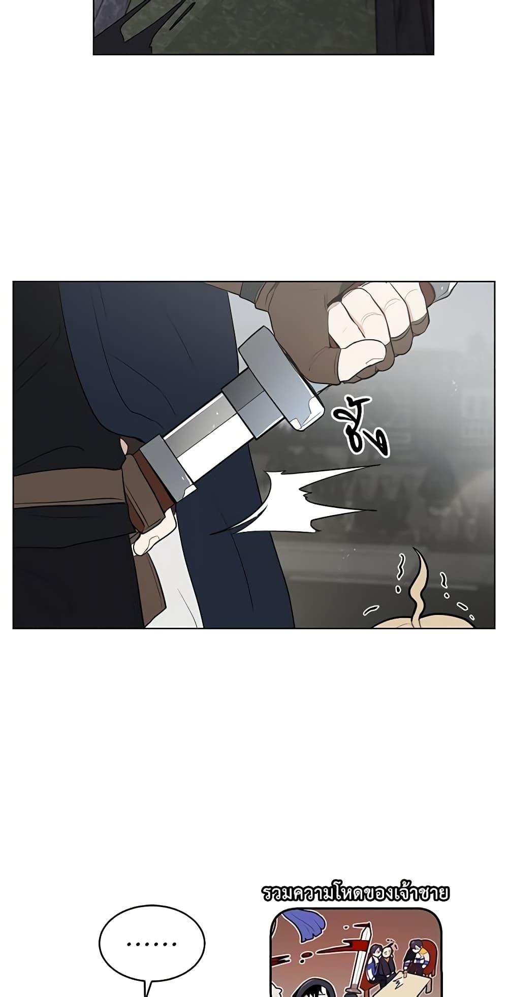 Manga-lc-com อ่านมังงะ อ่านการ์ตูน ออนไลน์ ฟรี I’m Stanning the Prince ตอนที่ 1 2 3 4 5 6 7 8 9 10 11 12 13 14 ฟรี ไม่มีโฆษณา Manga-lc - อ่าน มังงะ อ่าน การ์ตูน ออนไลน์ อ่านมังงะ ฟรี