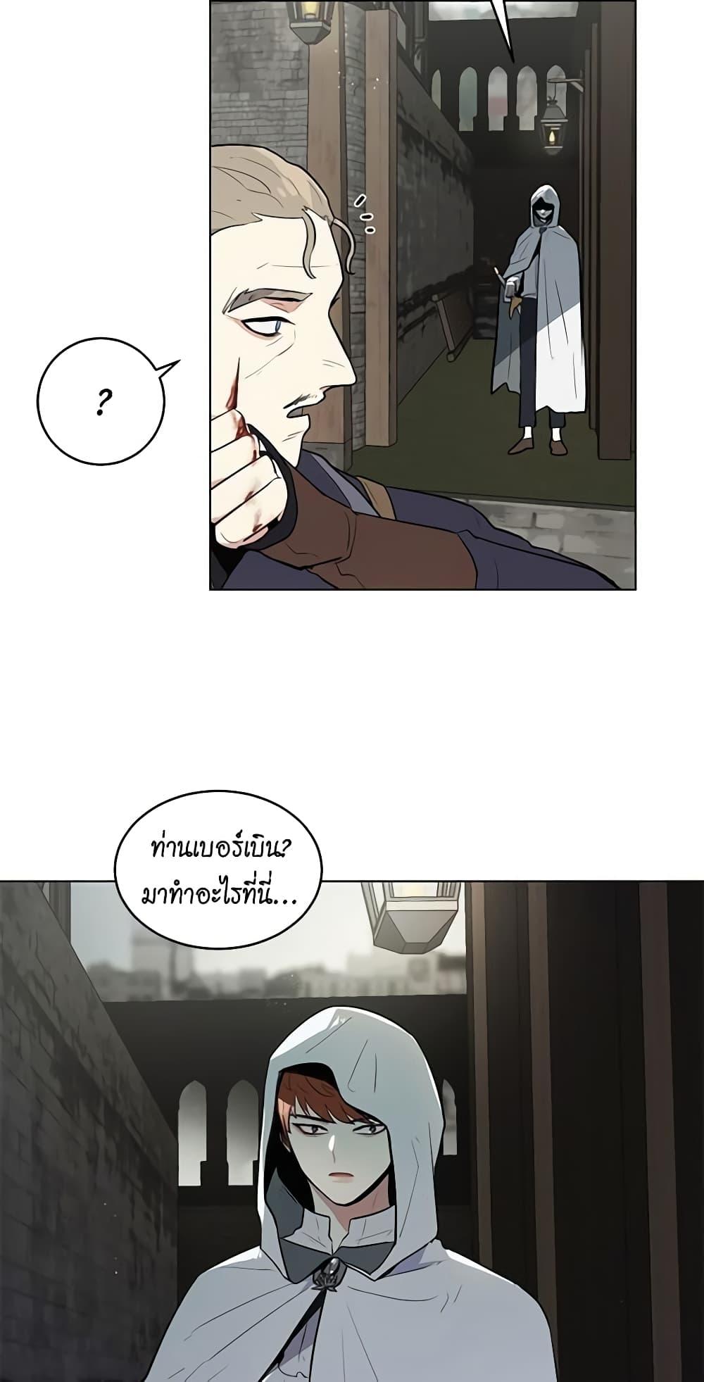 Manga-lc-com อ่านมังงะ อ่านการ์ตูน ออนไลน์ ฟรี I’m Stanning the Prince ตอนที่ 1 2 3 4 5 6 7 8 9 10 11 12 13 14 ฟรี ไม่มีโฆษณา Manga-lc - อ่าน มังงะ อ่าน การ์ตูน ออนไลน์ อ่านมังงะ ฟรี