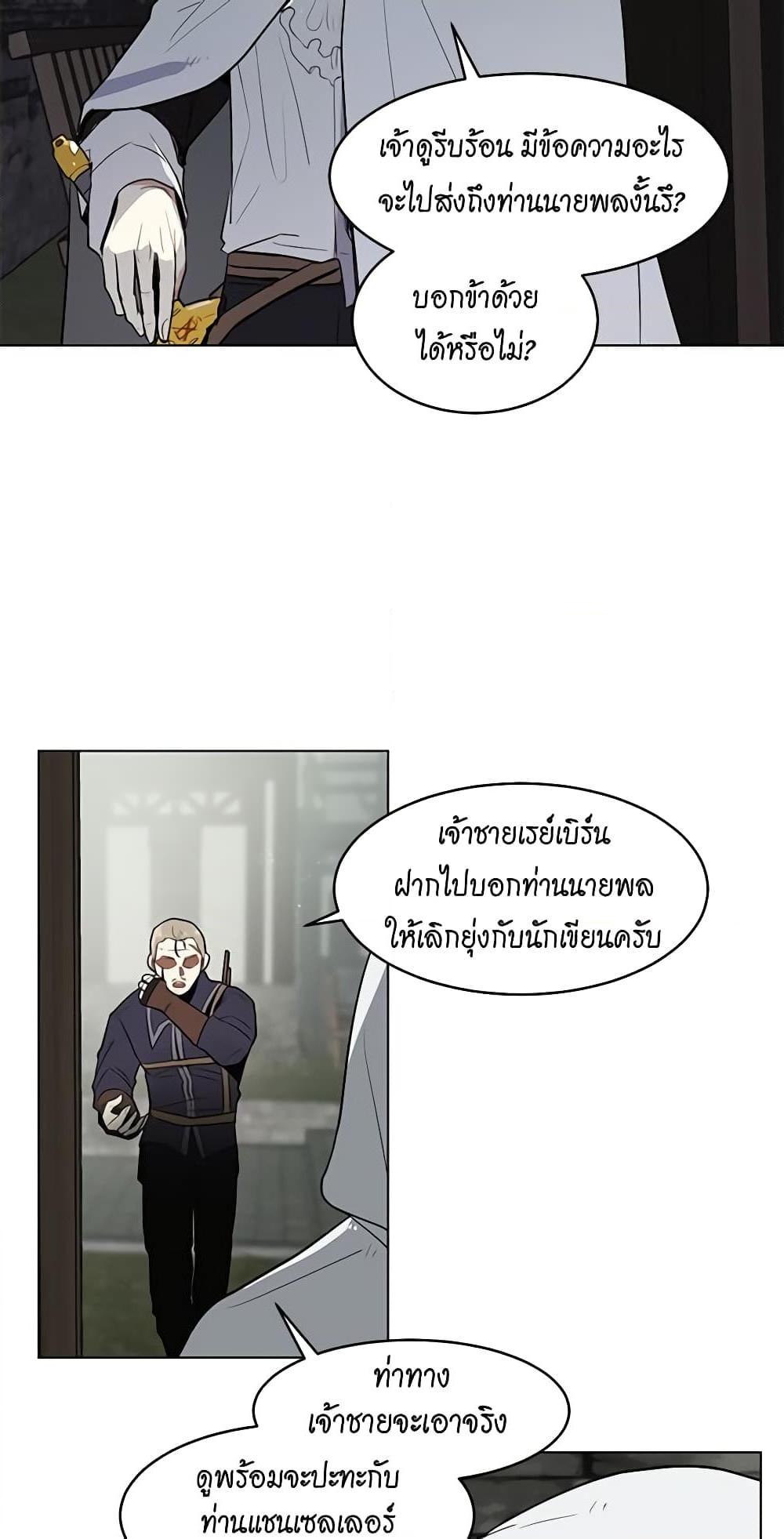 Manga-lc-com อ่านมังงะ อ่านการ์ตูน ออนไลน์ ฟรี I’m Stanning the Prince ตอนที่ 1 2 3 4 5 6 7 8 9 10 11 12 13 14 ฟรี ไม่มีโฆษณา Manga-lc - อ่าน มังงะ อ่าน การ์ตูน ออนไลน์ อ่านมังงะ ฟรี