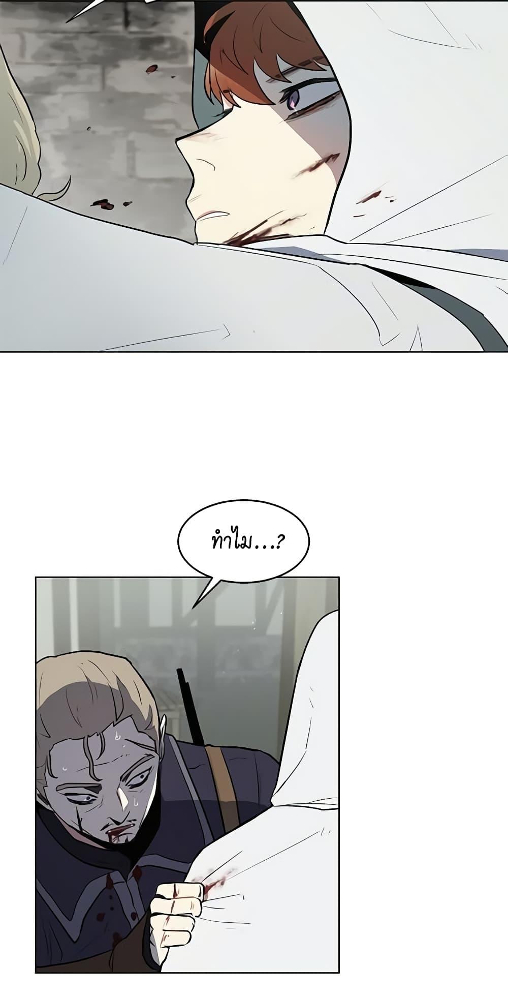 Manga-lc-com อ่านมังงะ อ่านการ์ตูน ออนไลน์ ฟรี I’m Stanning the Prince ตอนที่ 1 2 3 4 5 6 7 8 9 10 11 12 13 14 ฟรี ไม่มีโฆษณา Manga-lc - อ่าน มังงะ อ่าน การ์ตูน ออนไลน์ อ่านมังงะ ฟรี