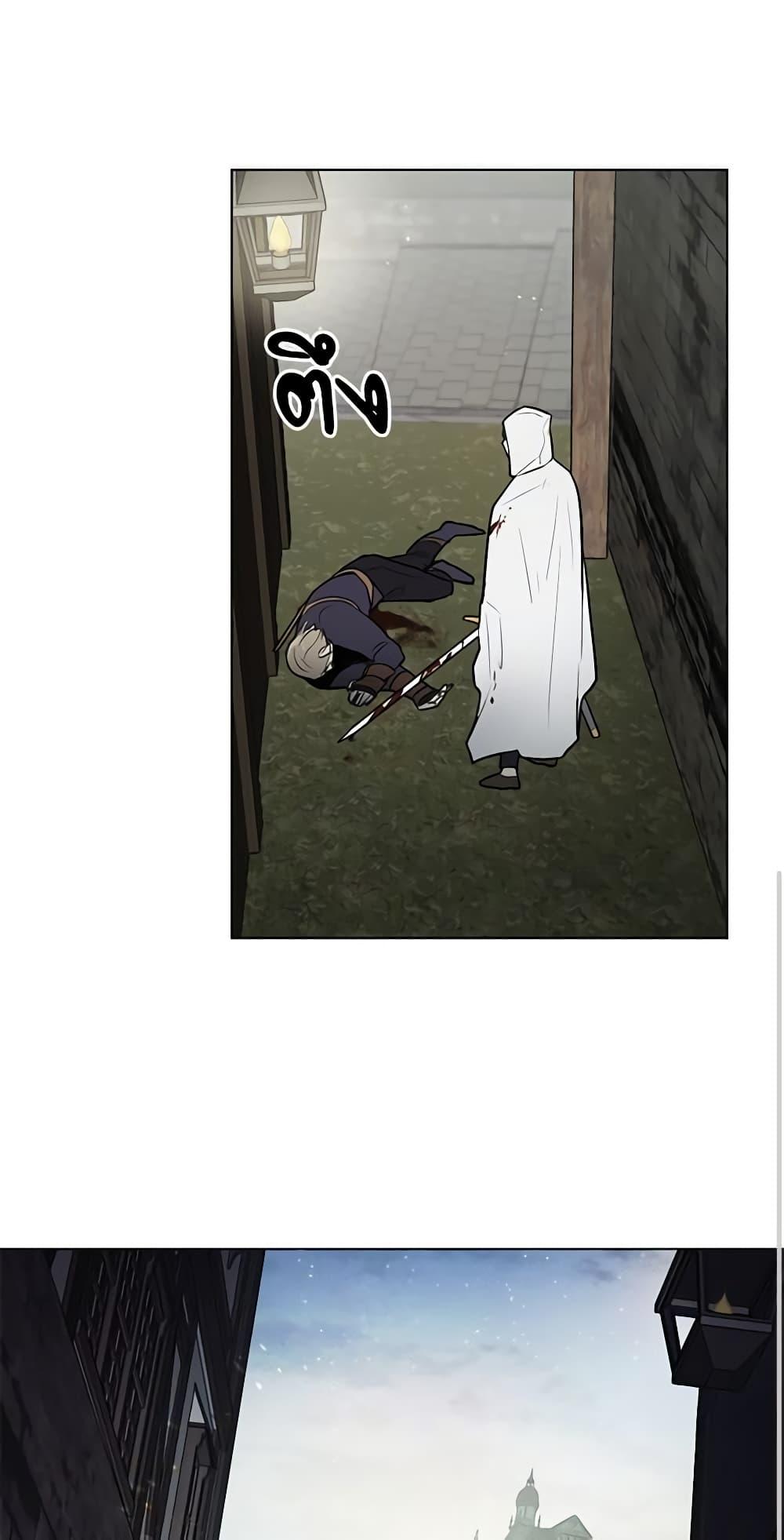 Manga-lc-com อ่านมังงะ อ่านการ์ตูน ออนไลน์ ฟรี I’m Stanning the Prince ตอนที่ 1 2 3 4 5 6 7 8 9 10 11 12 13 14 ฟรี ไม่มีโฆษณา Manga-lc - อ่าน มังงะ อ่าน การ์ตูน ออนไลน์ อ่านมังงะ ฟรี