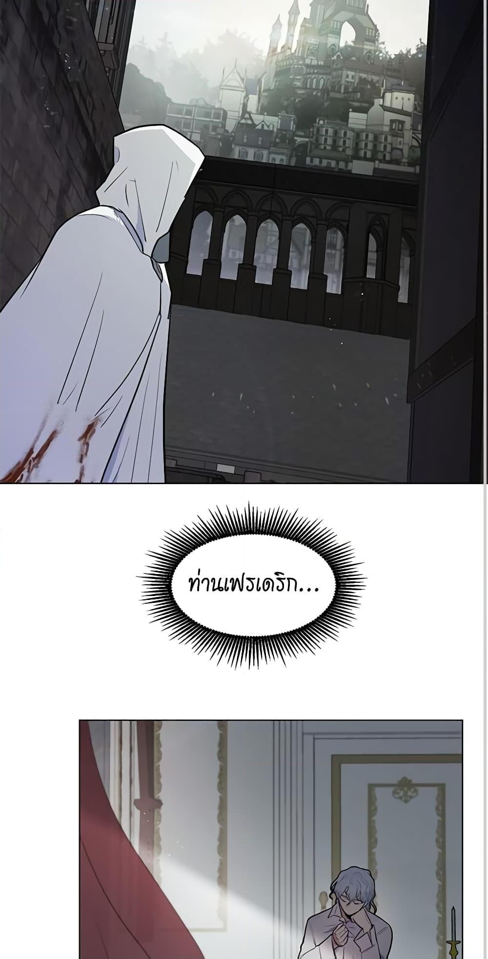 Manga-lc-com อ่านมังงะ อ่านการ์ตูน ออนไลน์ ฟรี I’m Stanning the Prince ตอนที่ 1 2 3 4 5 6 7 8 9 10 11 12 13 14 ฟรี ไม่มีโฆษณา Manga-lc - อ่าน มังงะ อ่าน การ์ตูน ออนไลน์ อ่านมังงะ ฟรี
