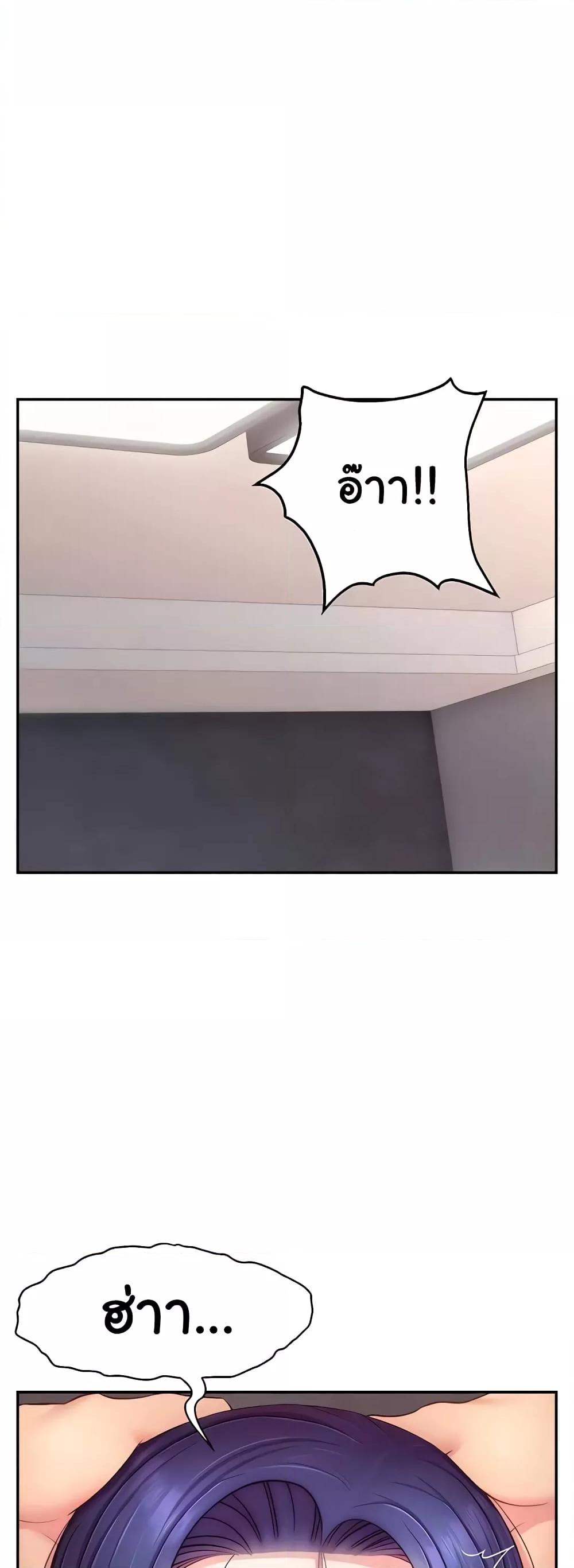 Doujin-Lc- อ่าน โดจิน มังฮวา เกาหลี ญี่ปุ่น จีน แปลไทย Making Friends With Streamers by Hacking! ตอนที่ 1 2 3 4 5 6 7 8 9 10 11 12 13 14 ฟรี ไม่มีโฆษณา อ่าน โดจิน Manhwa เกาหลี ญี่ปุ่น จีน เรามีครบ คัดมาให้เน้นๆ โดจิน 18+ รับประกันความฟินโดย  Doujin Lc