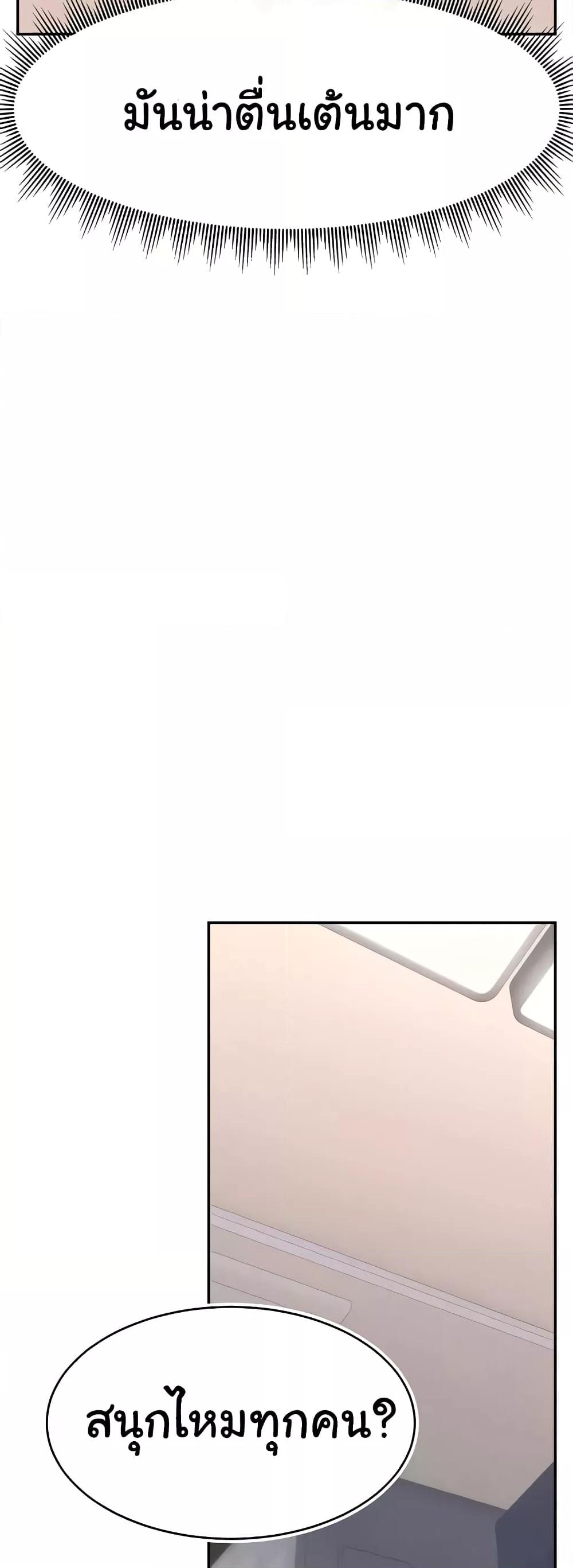 Doujin-Lc- อ่าน โดจิน มังฮวา เกาหลี ญี่ปุ่น จีน แปลไทย Making Friends With Streamers by Hacking! ตอนที่ 1 2 3 4 5 6 7 8 9 10 11 12 13 14 ฟรี ไม่มีโฆษณา อ่าน โดจิน Manhwa เกาหลี ญี่ปุ่น จีน เรามีครบ คัดมาให้เน้นๆ โดจิน 18+ รับประกันความฟินโดย  Doujin Lc