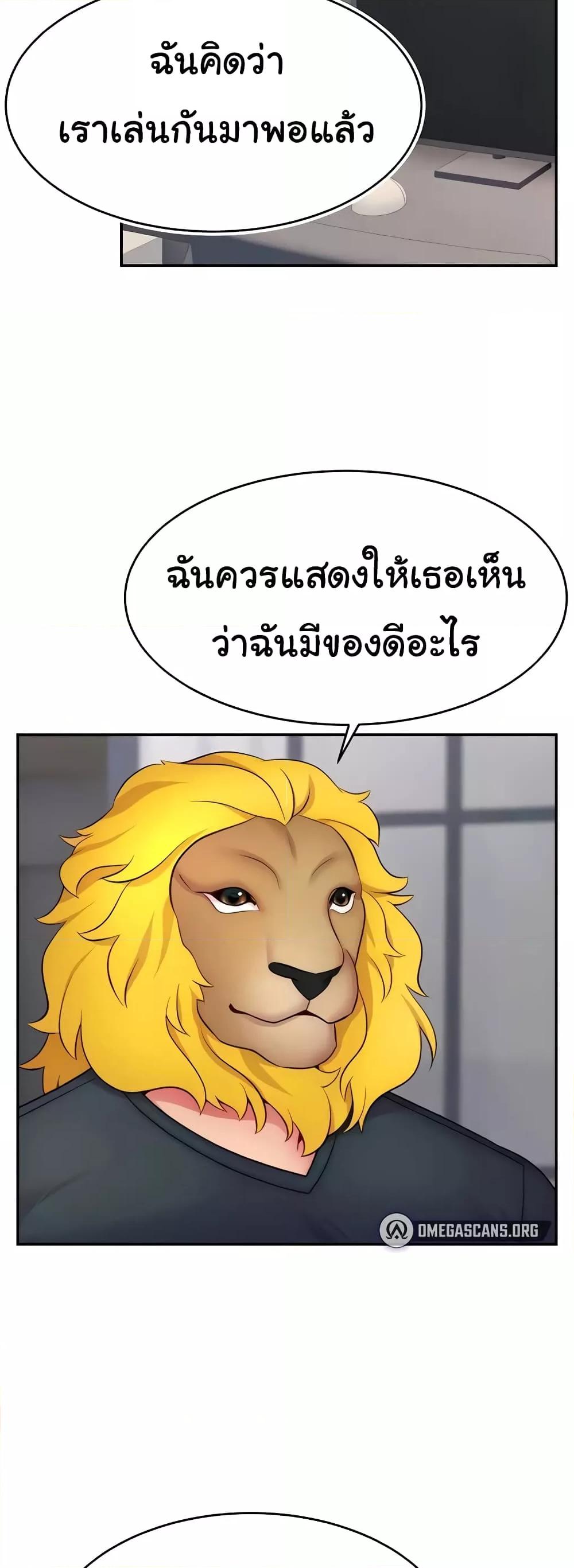 Doujin-Lc- อ่าน โดจิน มังฮวา เกาหลี ญี่ปุ่น จีน แปลไทย Making Friends With Streamers by Hacking! ตอนที่ 1 2 3 4 5 6 7 8 9 10 11 12 13 14 ฟรี ไม่มีโฆษณา อ่าน โดจิน Manhwa เกาหลี ญี่ปุ่น จีน เรามีครบ คัดมาให้เน้นๆ โดจิน 18+ รับประกันความฟินโดย  Doujin Lc