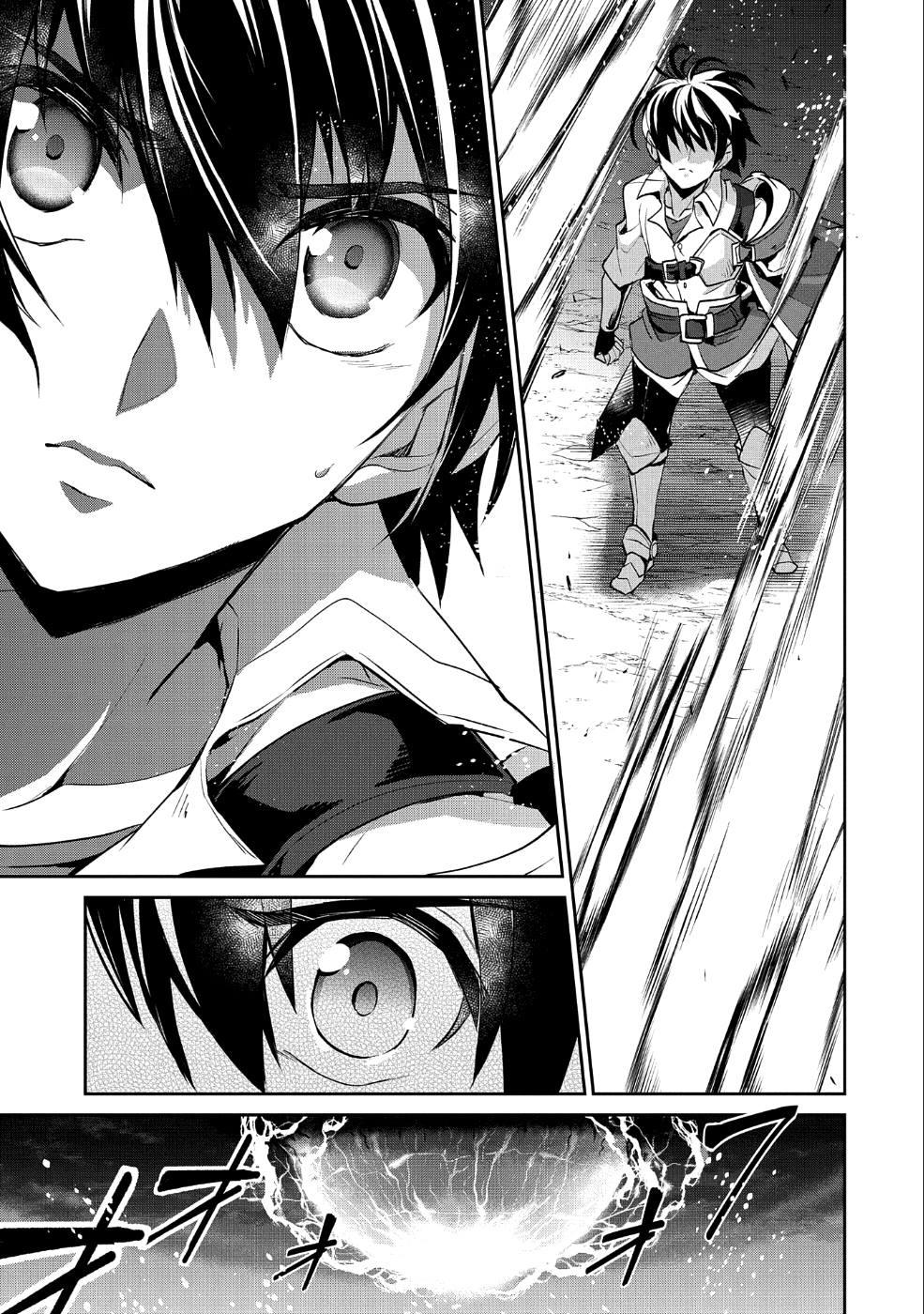 Manga-lc-com อ่านมังงะ อ่านการ์ตูน ออนไลน์ ฟรี A Wild Last Boss Appeared! ตอนที่ 1 2 3 4 5 6 7 8 9 10 11 12 13 14 ฟรี ไม่มีโฆษณา Manga-lc - อ่าน มังงะ อ่าน การ์ตูน ออนไลน์ อ่านมังงะ ฟรี