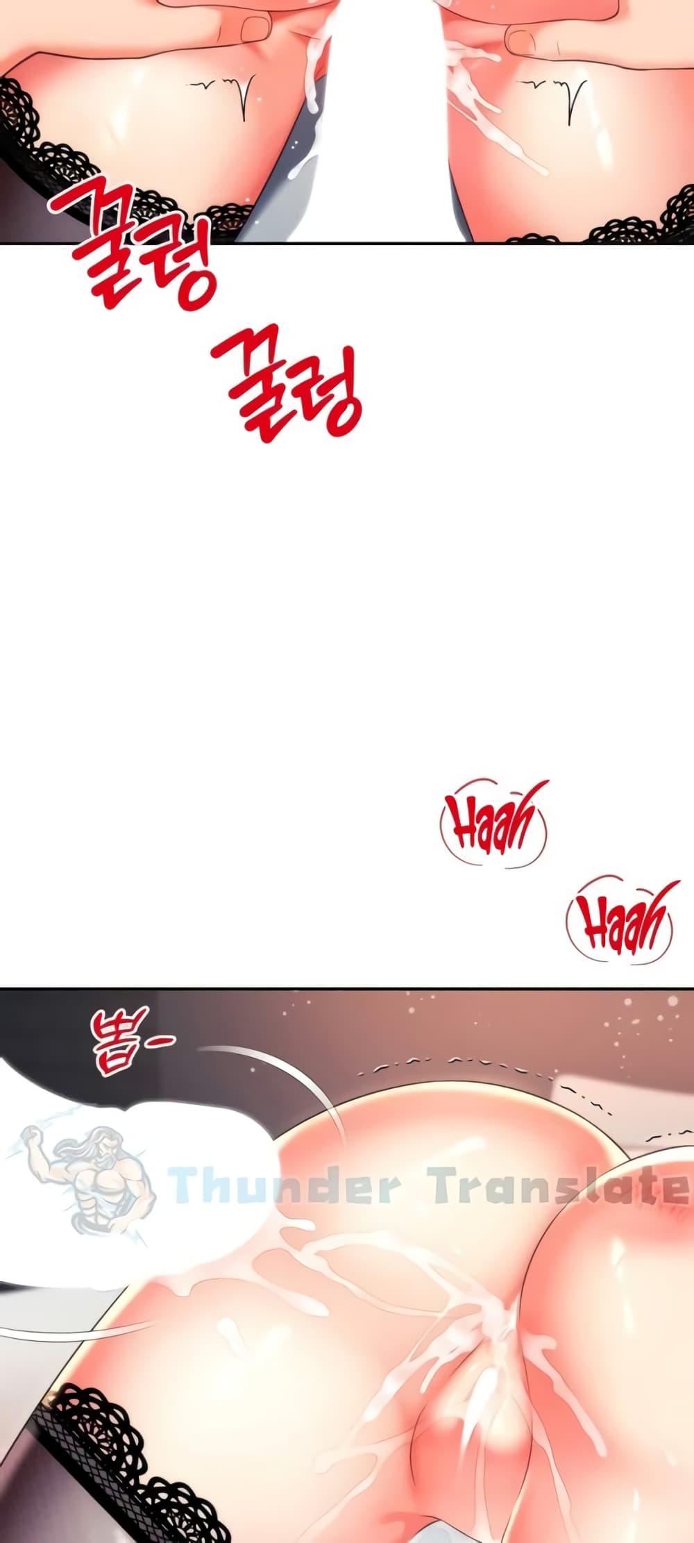 Doujin-Lc- อ่าน โดจิน มังฮวา เกาหลี ญี่ปุ่น จีน แปลไทย Friend’s Mom Is Mine ตอนที่ 1 2 3 4 5 6 7 8 9 10 11 12 13 14 ฟรี ไม่มีโฆษณา อ่าน โดจิน Manhwa เกาหลี ญี่ปุ่น จีน เรามีครบ คัดมาให้เน้นๆ โดจิน 18+ รับประกันความฟินโดย  Doujin Lc