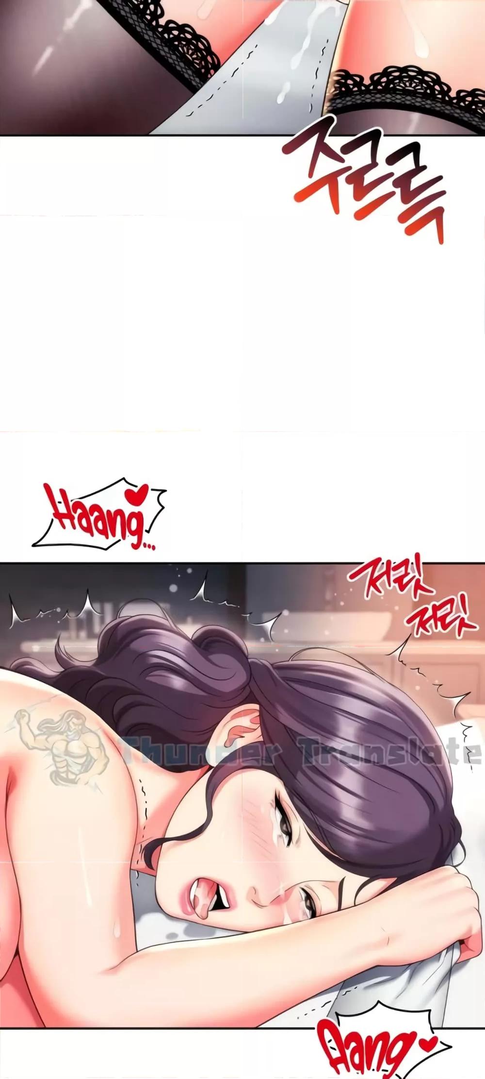Doujin-Lc- อ่าน โดจิน มังฮวา เกาหลี ญี่ปุ่น จีน แปลไทย Friend’s Mom Is Mine ตอนที่ 1 2 3 4 5 6 7 8 9 10 11 12 13 14 ฟรี ไม่มีโฆษณา อ่าน โดจิน Manhwa เกาหลี ญี่ปุ่น จีน เรามีครบ คัดมาให้เน้นๆ โดจิน 18+ รับประกันความฟินโดย  Doujin Lc