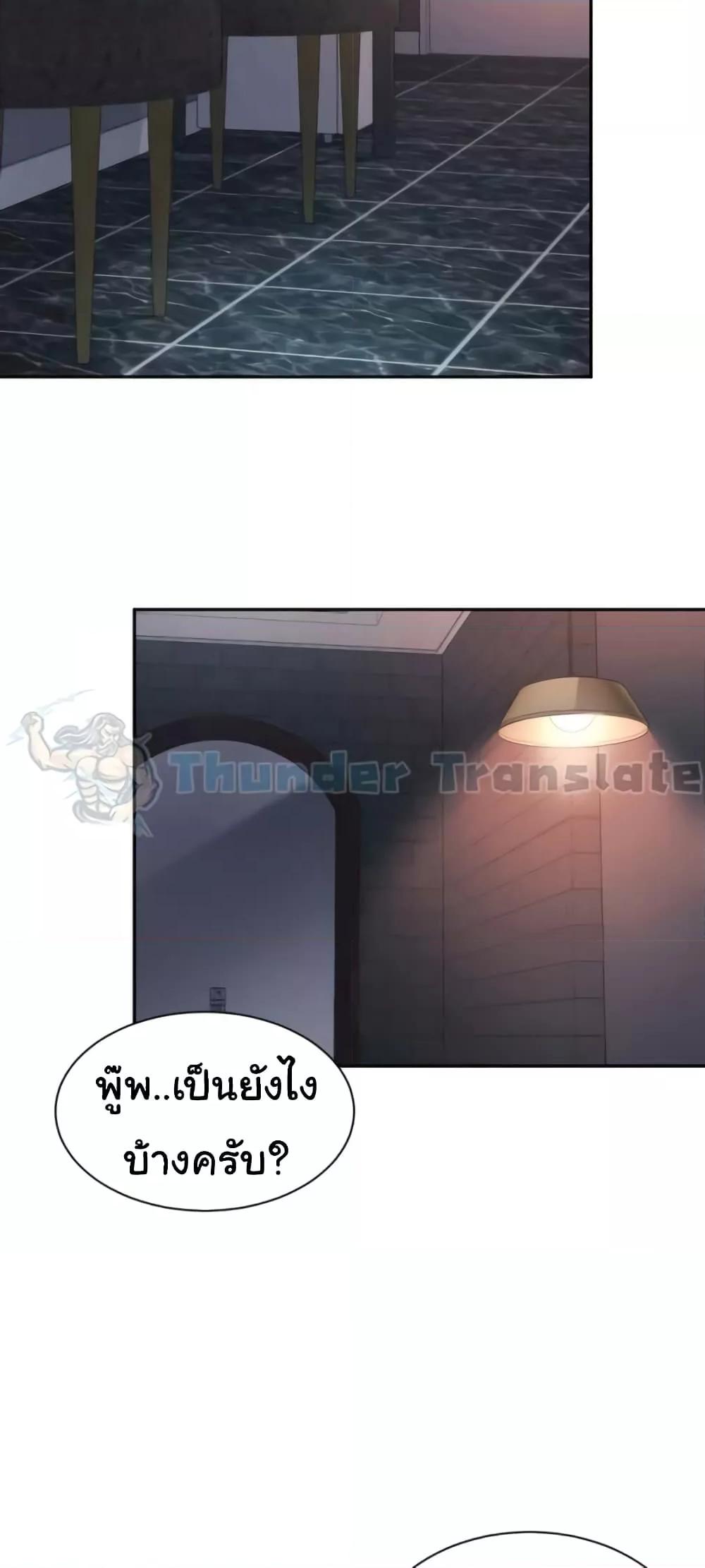 Doujin-Lc- อ่าน โดจิน มังฮวา เกาหลี ญี่ปุ่น จีน แปลไทย Friend’s Mom Is Mine ตอนที่ 1 2 3 4 5 6 7 8 9 10 11 12 13 14 ฟรี ไม่มีโฆษณา อ่าน โดจิน Manhwa เกาหลี ญี่ปุ่น จีน เรามีครบ คัดมาให้เน้นๆ โดจิน 18+ รับประกันความฟินโดย  Doujin Lc