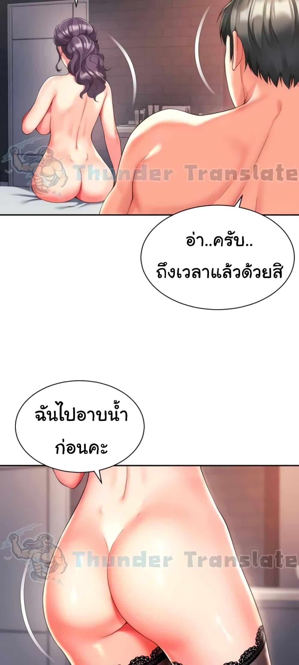 Doujin-Lc- อ่าน โดจิน มังฮวา เกาหลี ญี่ปุ่น จีน แปลไทย Friend’s Mom Is Mine ตอนที่ 1 2 3 4 5 6 7 8 9 10 11 12 13 14 ฟรี ไม่มีโฆษณา อ่าน โดจิน Manhwa เกาหลี ญี่ปุ่น จีน เรามีครบ คัดมาให้เน้นๆ โดจิน 18+ รับประกันความฟินโดย  Doujin Lc