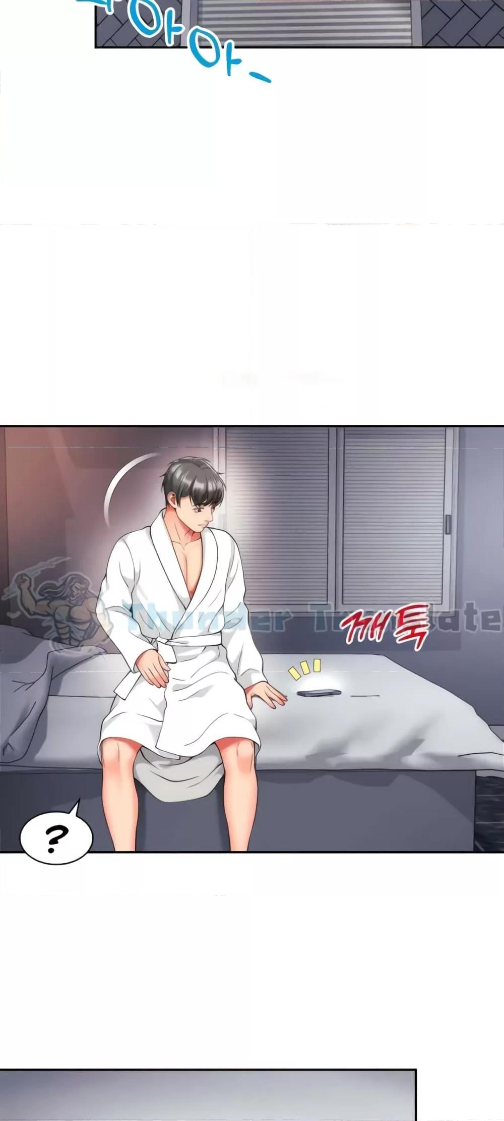 Doujin-Lc- อ่าน โดจิน มังฮวา เกาหลี ญี่ปุ่น จีน แปลไทย Friend’s Mom Is Mine ตอนที่ 1 2 3 4 5 6 7 8 9 10 11 12 13 14 ฟรี ไม่มีโฆษณา อ่าน โดจิน Manhwa เกาหลี ญี่ปุ่น จีน เรามีครบ คัดมาให้เน้นๆ โดจิน 18+ รับประกันความฟินโดย  Doujin Lc