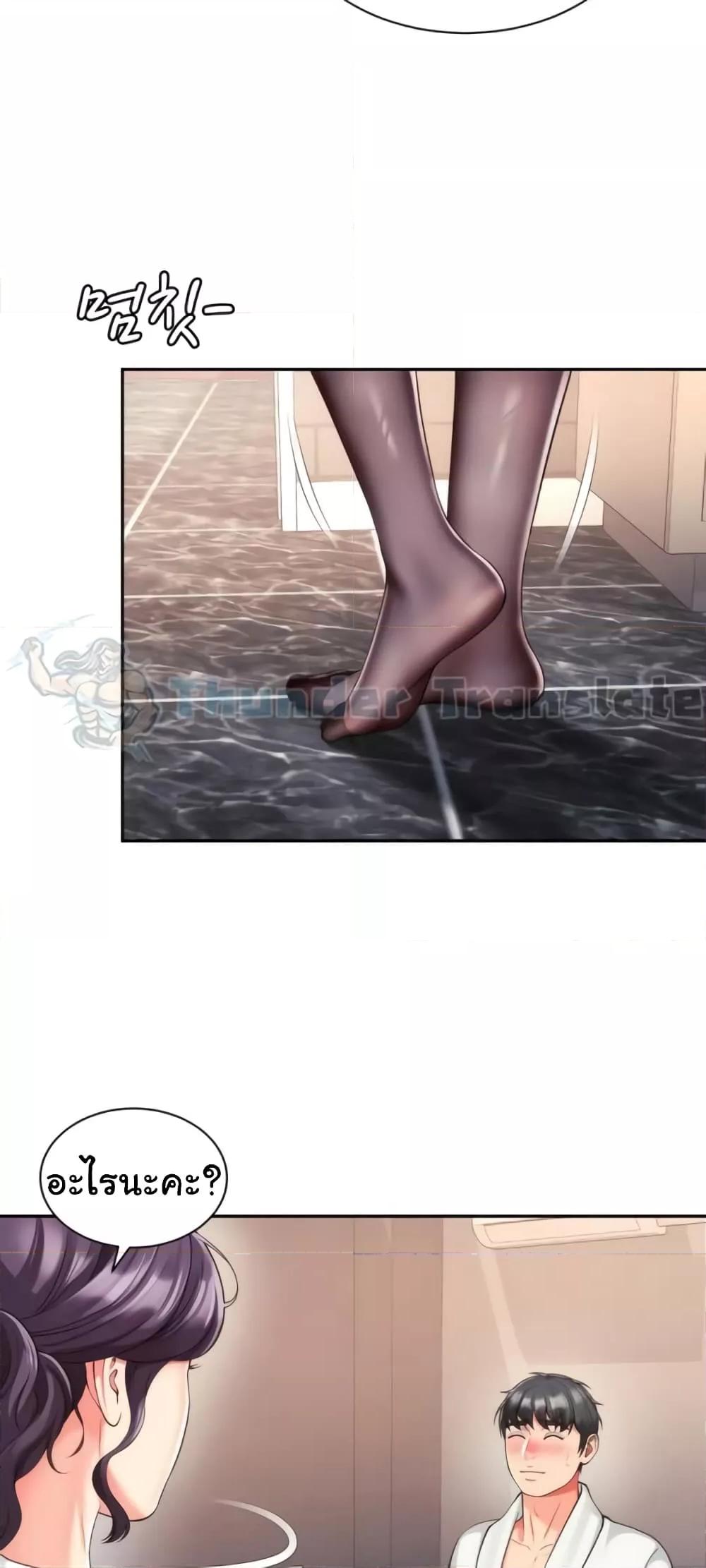 Doujin-Lc- อ่าน โดจิน มังฮวา เกาหลี ญี่ปุ่น จีน แปลไทย Friend’s Mom Is Mine ตอนที่ 1 2 3 4 5 6 7 8 9 10 11 12 13 14 ฟรี ไม่มีโฆษณา อ่าน โดจิน Manhwa เกาหลี ญี่ปุ่น จีน เรามีครบ คัดมาให้เน้นๆ โดจิน 18+ รับประกันความฟินโดย  Doujin Lc