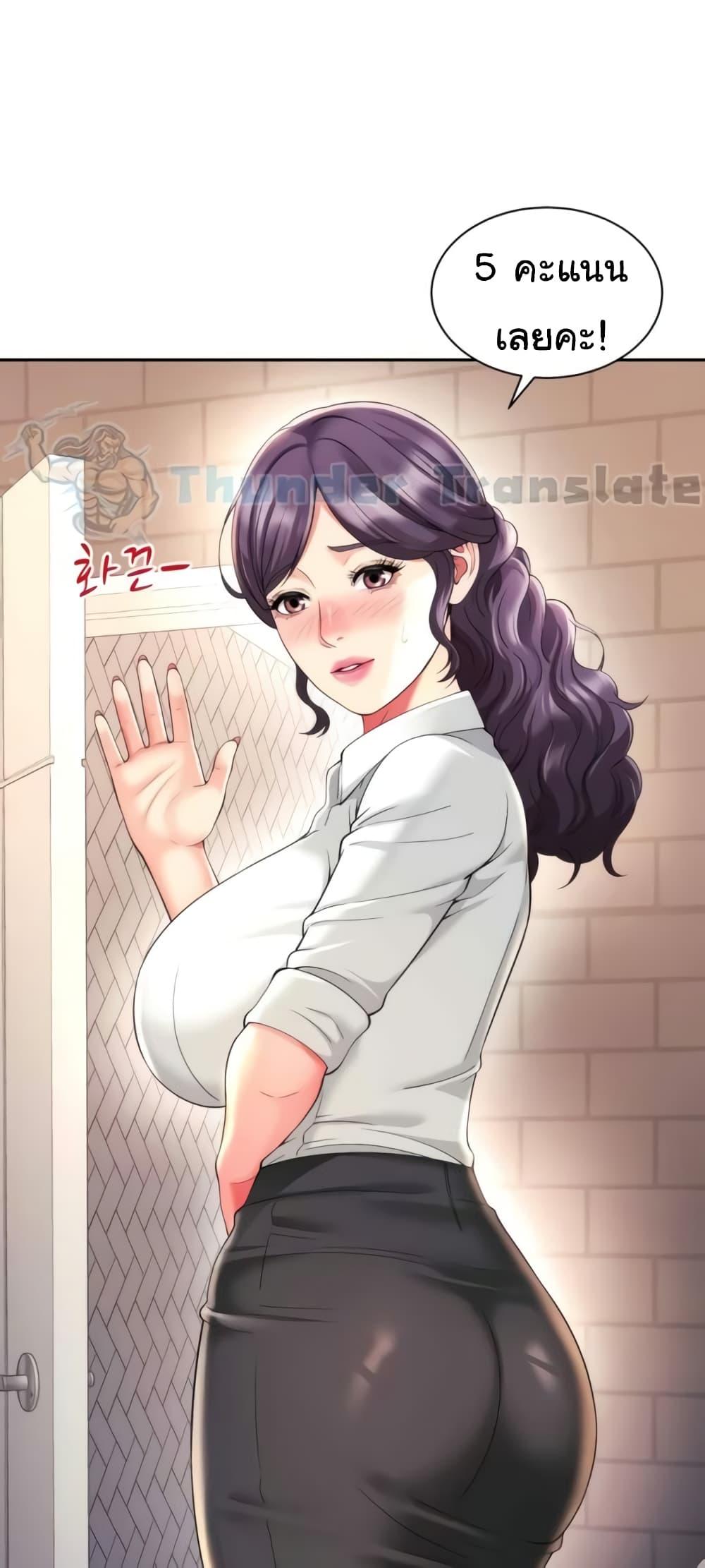 Doujin-Lc- อ่าน โดจิน มังฮวา เกาหลี ญี่ปุ่น จีน แปลไทย Friend’s Mom Is Mine ตอนที่ 1 2 3 4 5 6 7 8 9 10 11 12 13 14 ฟรี ไม่มีโฆษณา อ่าน โดจิน Manhwa เกาหลี ญี่ปุ่น จีน เรามีครบ คัดมาให้เน้นๆ โดจิน 18+ รับประกันความฟินโดย  Doujin Lc