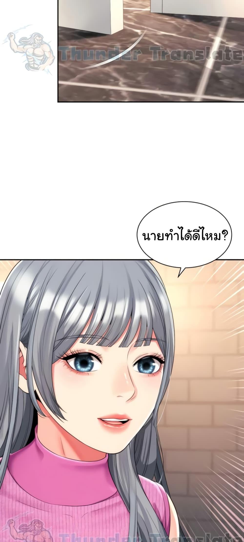 Doujin-Lc- อ่าน โดจิน มังฮวา เกาหลี ญี่ปุ่น จีน แปลไทย Friend’s Mom Is Mine ตอนที่ 1 2 3 4 5 6 7 8 9 10 11 12 13 14 ฟรี ไม่มีโฆษณา อ่าน โดจิน Manhwa เกาหลี ญี่ปุ่น จีน เรามีครบ คัดมาให้เน้นๆ โดจิน 18+ รับประกันความฟินโดย  Doujin Lc