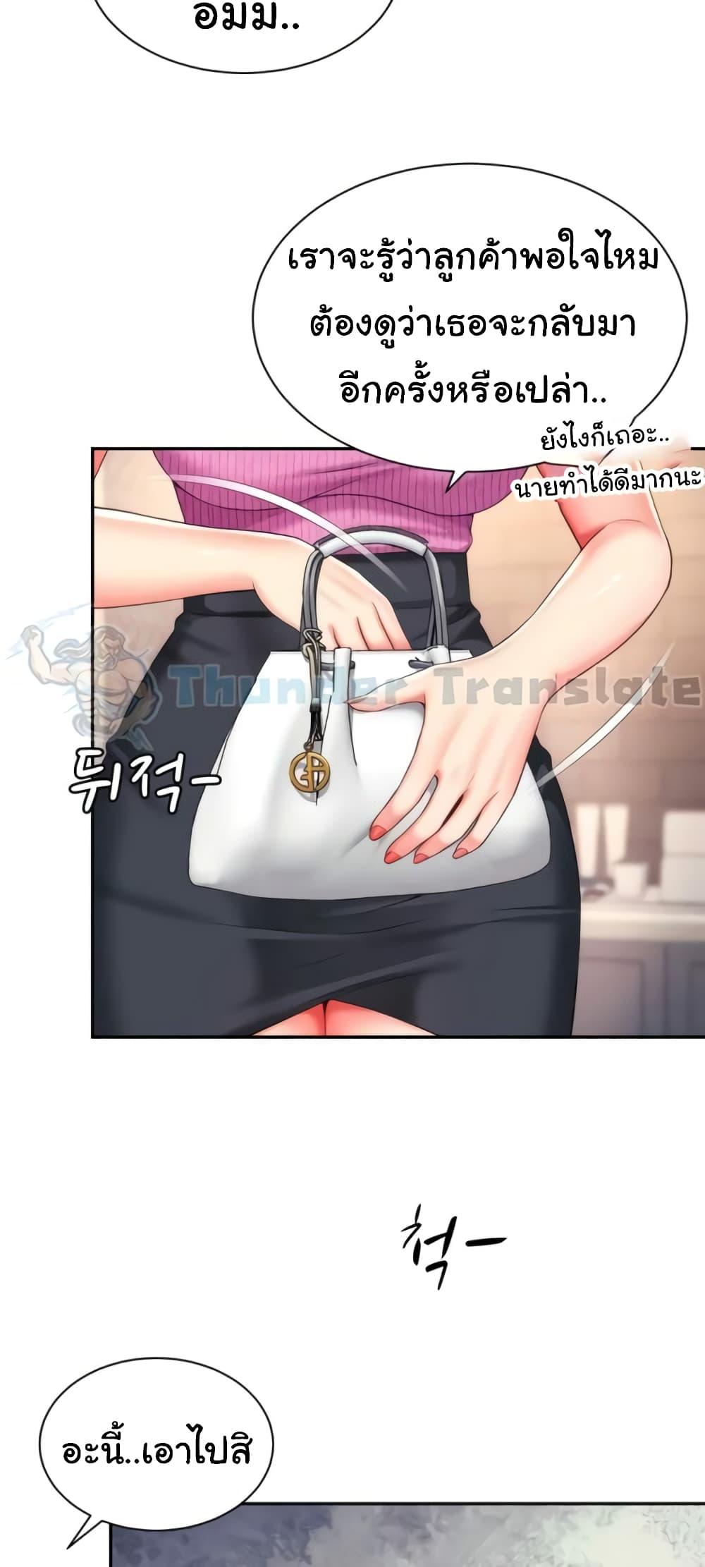 Doujin-Lc- อ่าน โดจิน มังฮวา เกาหลี ญี่ปุ่น จีน แปลไทย Friend’s Mom Is Mine ตอนที่ 1 2 3 4 5 6 7 8 9 10 11 12 13 14 ฟรี ไม่มีโฆษณา อ่าน โดจิน Manhwa เกาหลี ญี่ปุ่น จีน เรามีครบ คัดมาให้เน้นๆ โดจิน 18+ รับประกันความฟินโดย  Doujin Lc