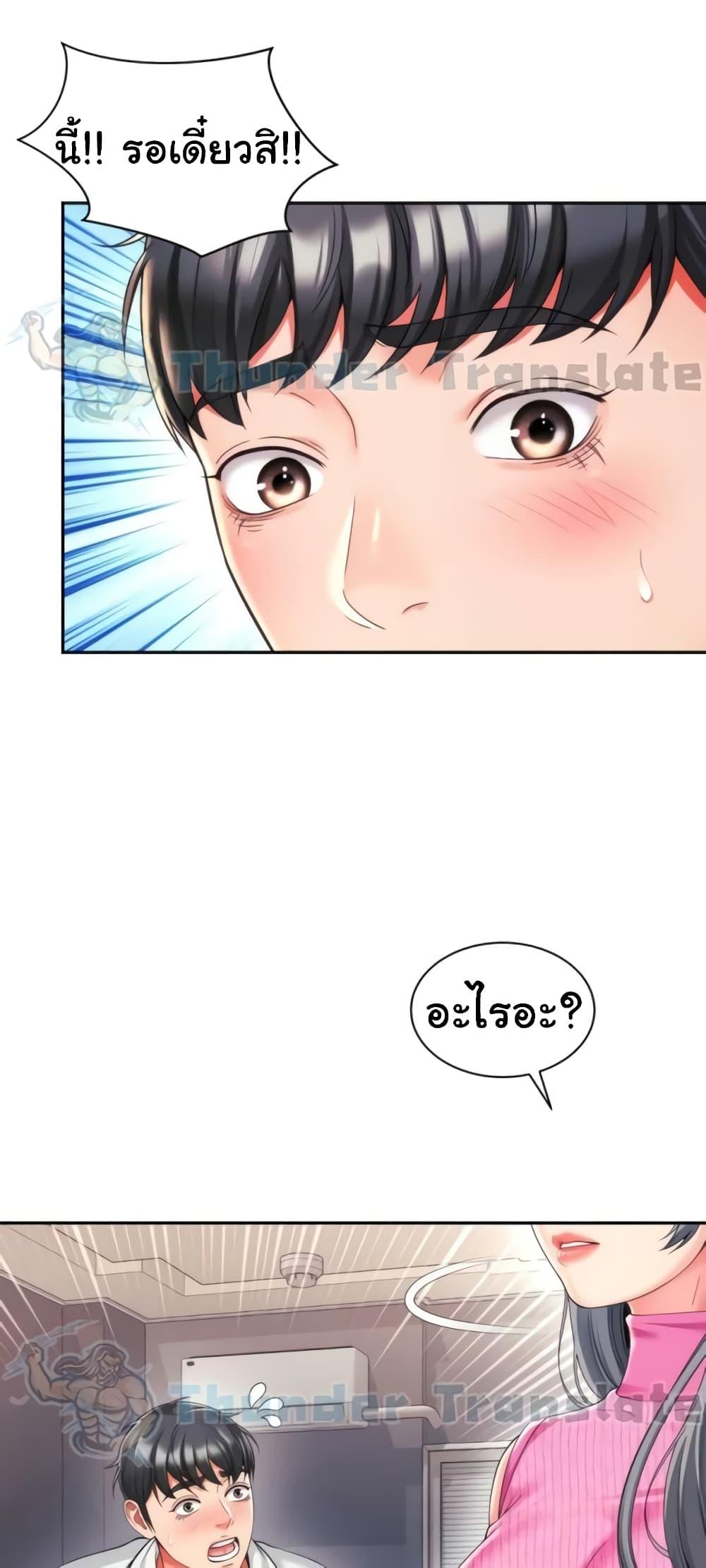 Doujin-Lc- อ่าน โดจิน มังฮวา เกาหลี ญี่ปุ่น จีน แปลไทย Friend’s Mom Is Mine ตอนที่ 1 2 3 4 5 6 7 8 9 10 11 12 13 14 ฟรี ไม่มีโฆษณา อ่าน โดจิน Manhwa เกาหลี ญี่ปุ่น จีน เรามีครบ คัดมาให้เน้นๆ โดจิน 18+ รับประกันความฟินโดย  Doujin Lc