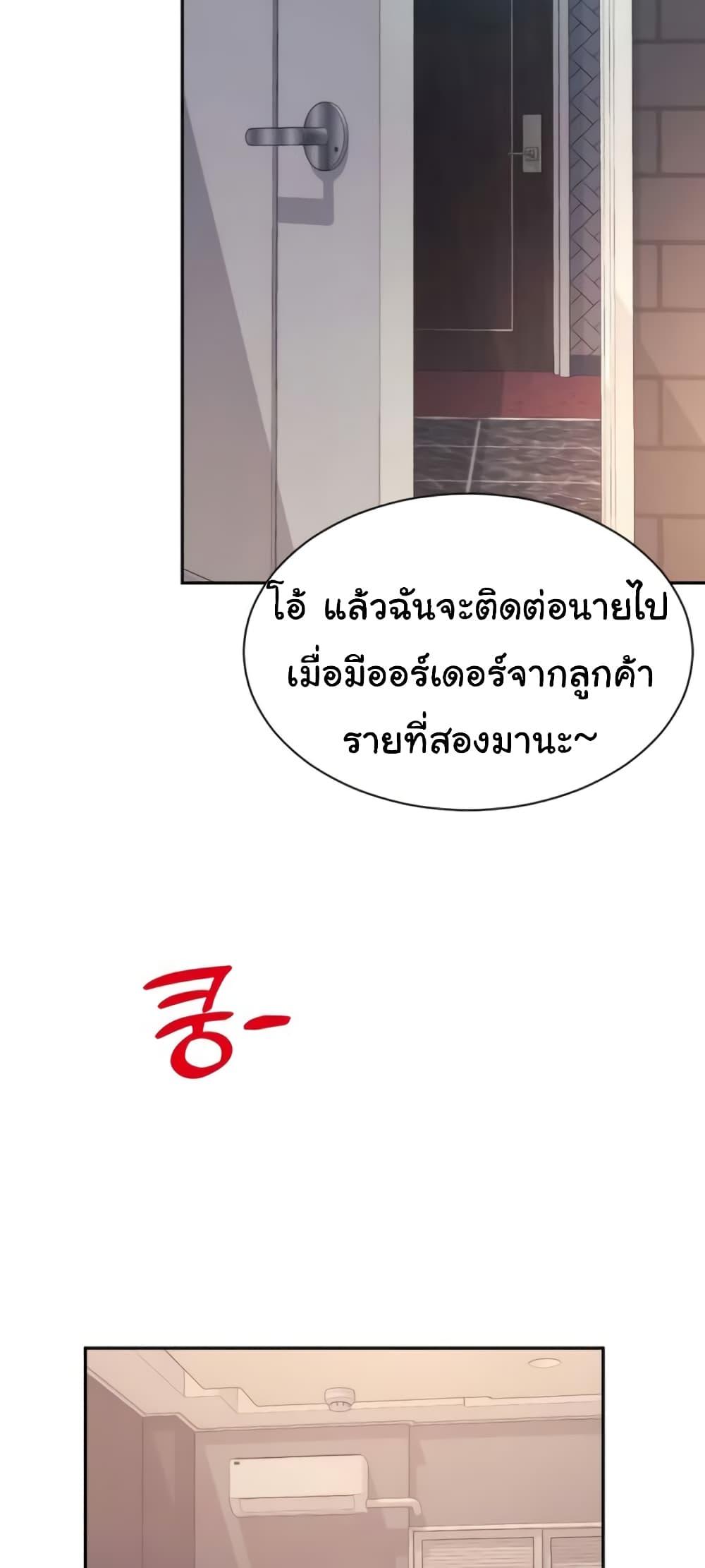 Doujin-Lc- อ่าน โดจิน มังฮวา เกาหลี ญี่ปุ่น จีน แปลไทย Friend’s Mom Is Mine ตอนที่ 1 2 3 4 5 6 7 8 9 10 11 12 13 14 ฟรี ไม่มีโฆษณา อ่าน โดจิน Manhwa เกาหลี ญี่ปุ่น จีน เรามีครบ คัดมาให้เน้นๆ โดจิน 18+ รับประกันความฟินโดย  Doujin Lc
