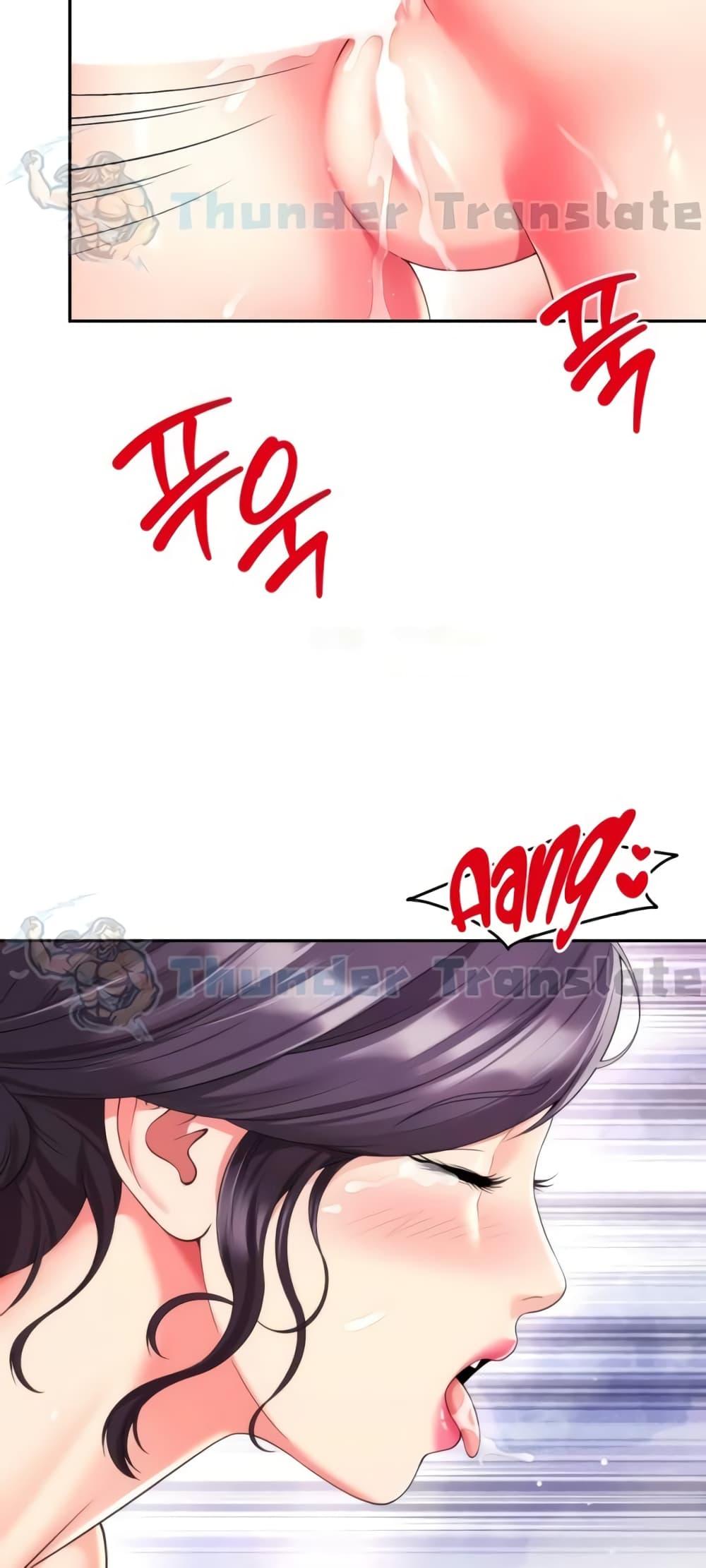 Doujin-Lc- อ่าน โดจิน มังฮวา เกาหลี ญี่ปุ่น จีน แปลไทย Friend’s Mom Is Mine ตอนที่ 1 2 3 4 5 6 7 8 9 10 11 12 13 14 ฟรี ไม่มีโฆษณา อ่าน โดจิน Manhwa เกาหลี ญี่ปุ่น จีน เรามีครบ คัดมาให้เน้นๆ โดจิน 18+ รับประกันความฟินโดย  Doujin Lc