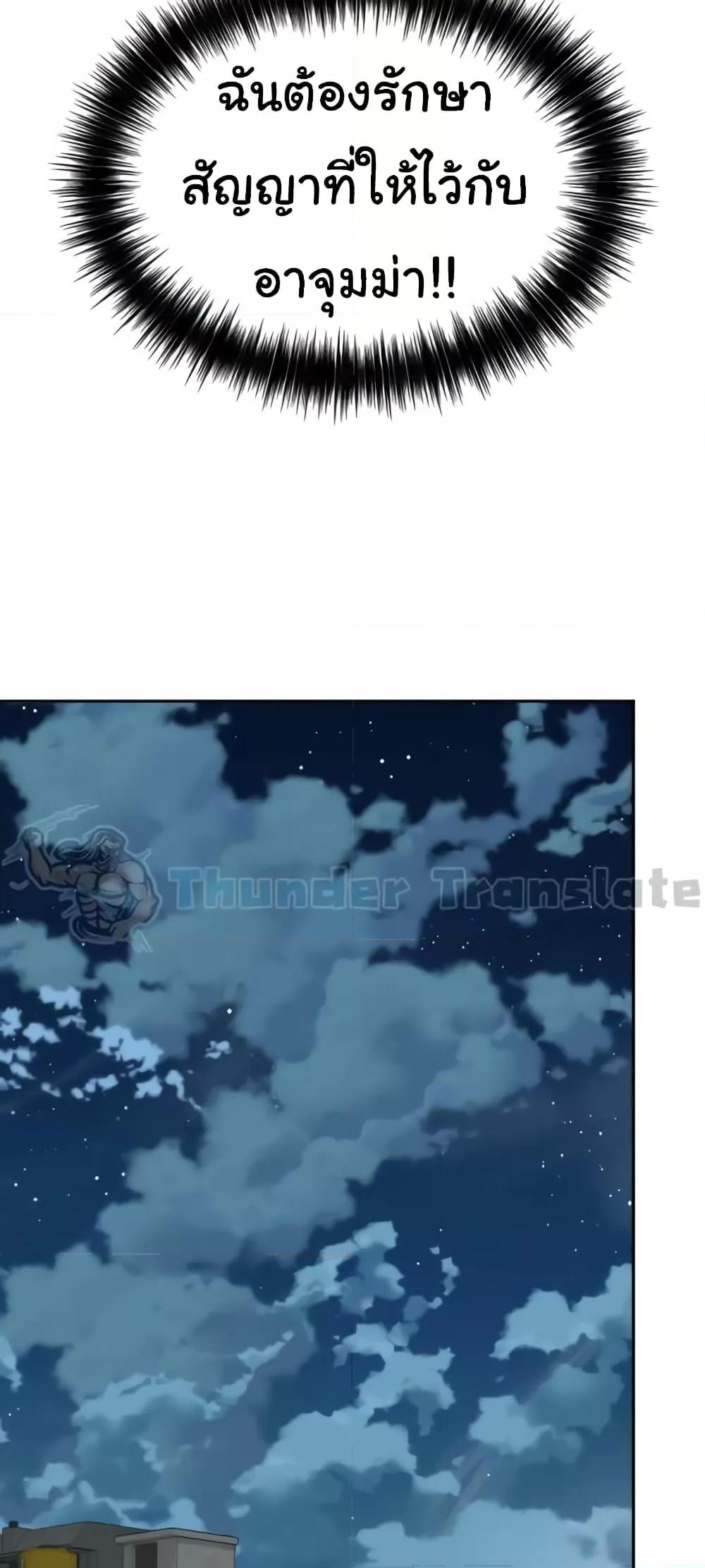 Doujin-Lc- อ่าน โดจิน มังฮวา เกาหลี ญี่ปุ่น จีน แปลไทย Friend’s Mom Is Mine ตอนที่ 1 2 3 4 5 6 7 8 9 10 11 12 13 14 ฟรี ไม่มีโฆษณา อ่าน โดจิน Manhwa เกาหลี ญี่ปุ่น จีน เรามีครบ คัดมาให้เน้นๆ โดจิน 18+ รับประกันความฟินโดย  Doujin Lc