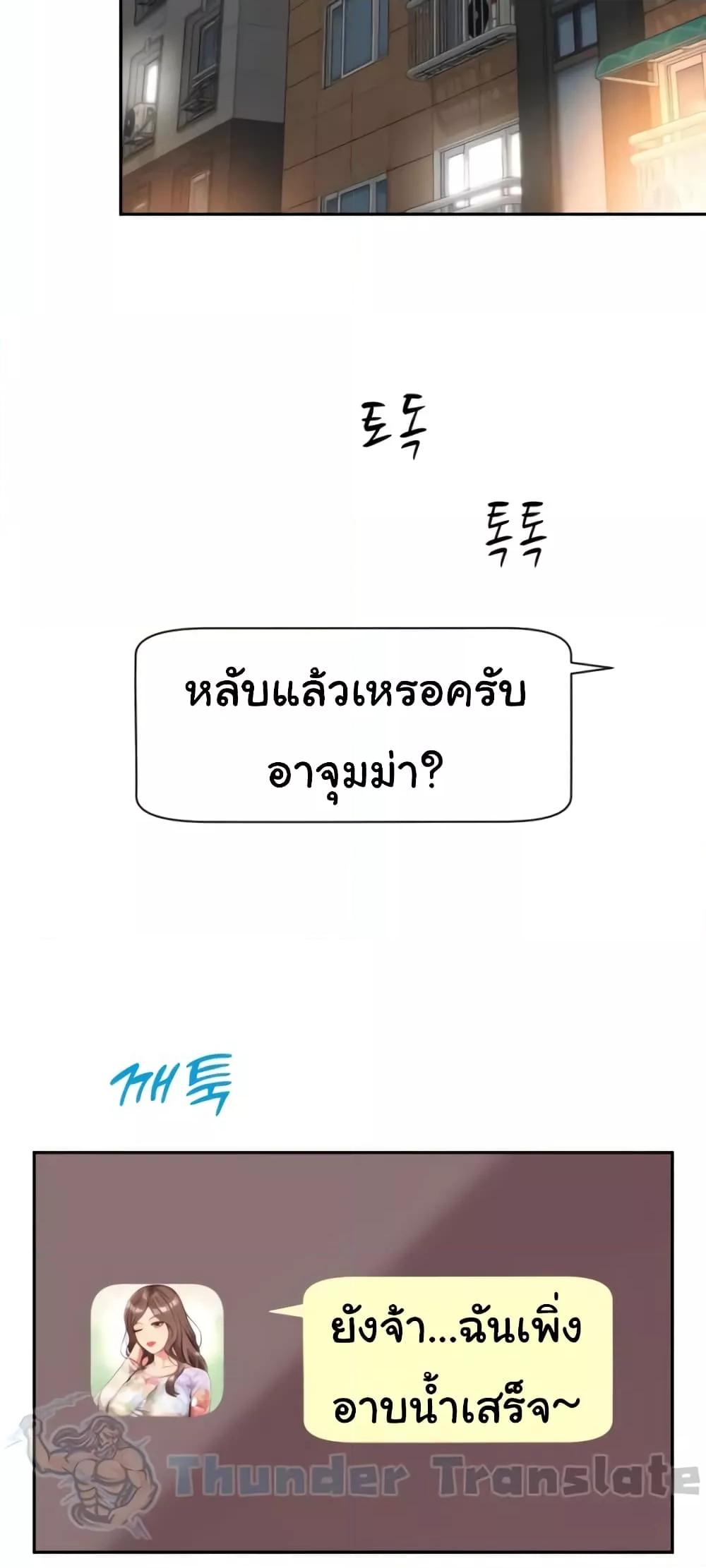 Doujin-Lc- อ่าน โดจิน มังฮวา เกาหลี ญี่ปุ่น จีน แปลไทย Friend’s Mom Is Mine ตอนที่ 1 2 3 4 5 6 7 8 9 10 11 12 13 14 ฟรี ไม่มีโฆษณา อ่าน โดจิน Manhwa เกาหลี ญี่ปุ่น จีน เรามีครบ คัดมาให้เน้นๆ โดจิน 18+ รับประกันความฟินโดย  Doujin Lc