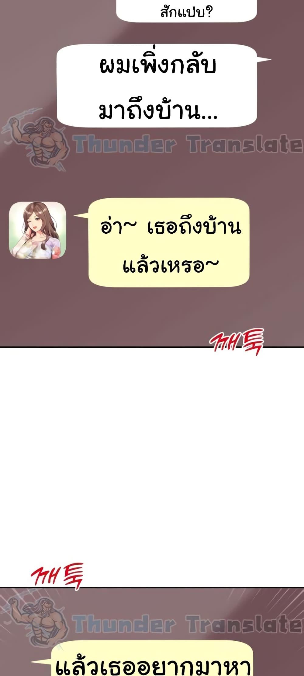 Doujin-Lc- อ่าน โดจิน มังฮวา เกาหลี ญี่ปุ่น จีน แปลไทย Friend’s Mom Is Mine ตอนที่ 1 2 3 4 5 6 7 8 9 10 11 12 13 14 ฟรี ไม่มีโฆษณา อ่าน โดจิน Manhwa เกาหลี ญี่ปุ่น จีน เรามีครบ คัดมาให้เน้นๆ โดจิน 18+ รับประกันความฟินโดย  Doujin Lc