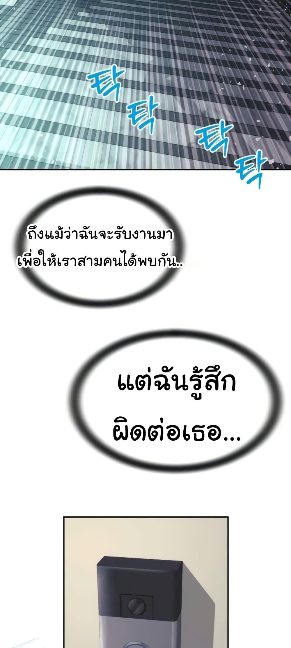 Doujin-Lc- อ่าน โดจิน มังฮวา เกาหลี ญี่ปุ่น จีน แปลไทย Friend’s Mom Is Mine ตอนที่ 1 2 3 4 5 6 7 8 9 10 11 12 13 14 ฟรี ไม่มีโฆษณา อ่าน โดจิน Manhwa เกาหลี ญี่ปุ่น จีน เรามีครบ คัดมาให้เน้นๆ โดจิน 18+ รับประกันความฟินโดย  Doujin Lc