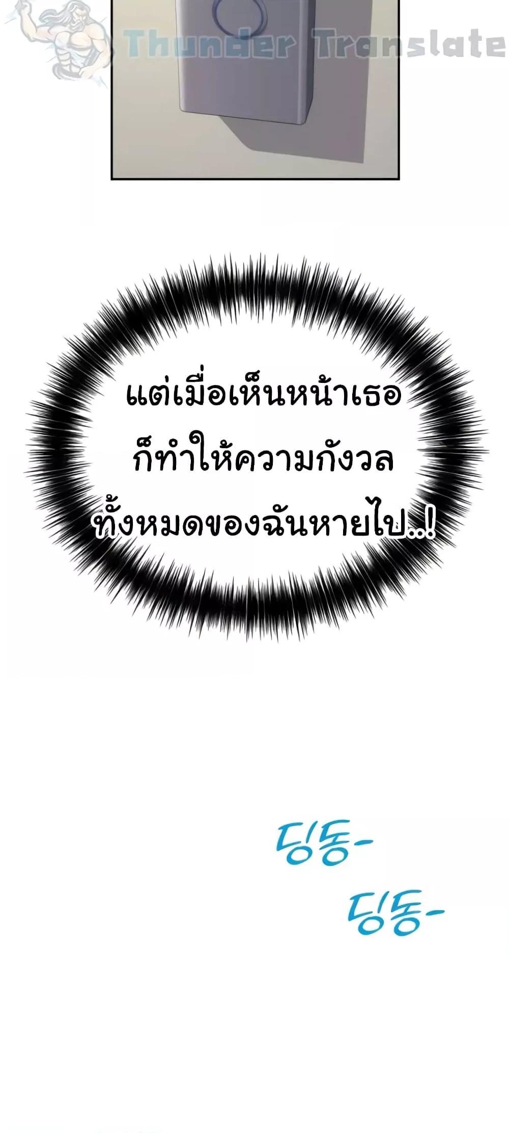 Doujin-Lc- อ่าน โดจิน มังฮวา เกาหลี ญี่ปุ่น จีน แปลไทย Friend’s Mom Is Mine ตอนที่ 1 2 3 4 5 6 7 8 9 10 11 12 13 14 ฟรี ไม่มีโฆษณา อ่าน โดจิน Manhwa เกาหลี ญี่ปุ่น จีน เรามีครบ คัดมาให้เน้นๆ โดจิน 18+ รับประกันความฟินโดย  Doujin Lc