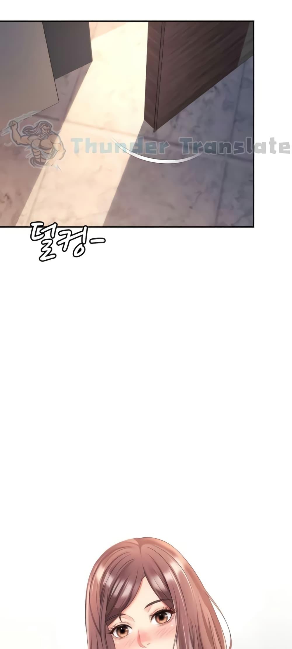 Doujin-Lc- อ่าน โดจิน มังฮวา เกาหลี ญี่ปุ่น จีน แปลไทย Friend’s Mom Is Mine ตอนที่ 1 2 3 4 5 6 7 8 9 10 11 12 13 14 ฟรี ไม่มีโฆษณา อ่าน โดจิน Manhwa เกาหลี ญี่ปุ่น จีน เรามีครบ คัดมาให้เน้นๆ โดจิน 18+ รับประกันความฟินโดย  Doujin Lc