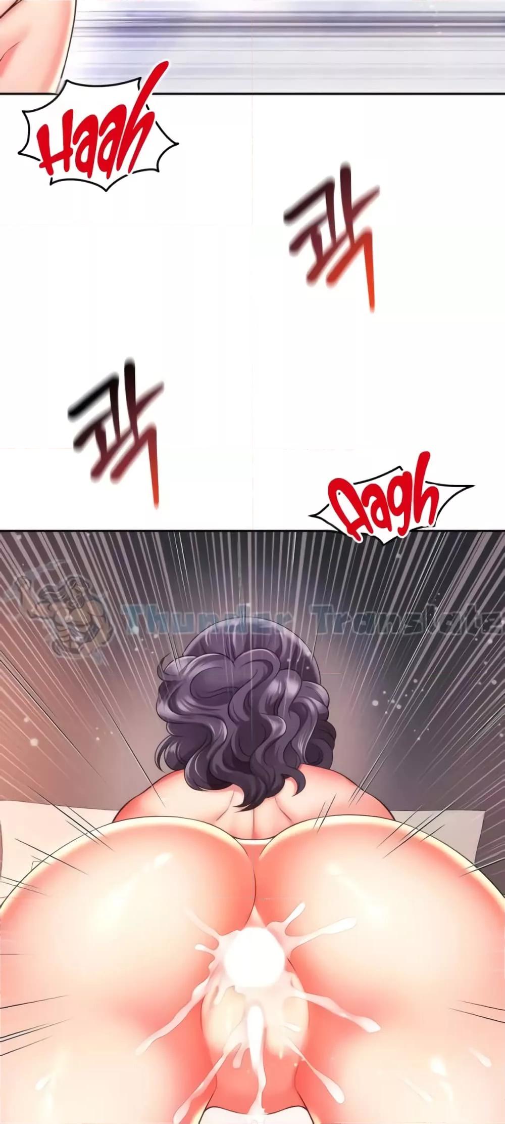 Doujin-Lc- อ่าน โดจิน มังฮวา เกาหลี ญี่ปุ่น จีน แปลไทย Friend’s Mom Is Mine ตอนที่ 1 2 3 4 5 6 7 8 9 10 11 12 13 14 ฟรี ไม่มีโฆษณา อ่าน โดจิน Manhwa เกาหลี ญี่ปุ่น จีน เรามีครบ คัดมาให้เน้นๆ โดจิน 18+ รับประกันความฟินโดย  Doujin Lc