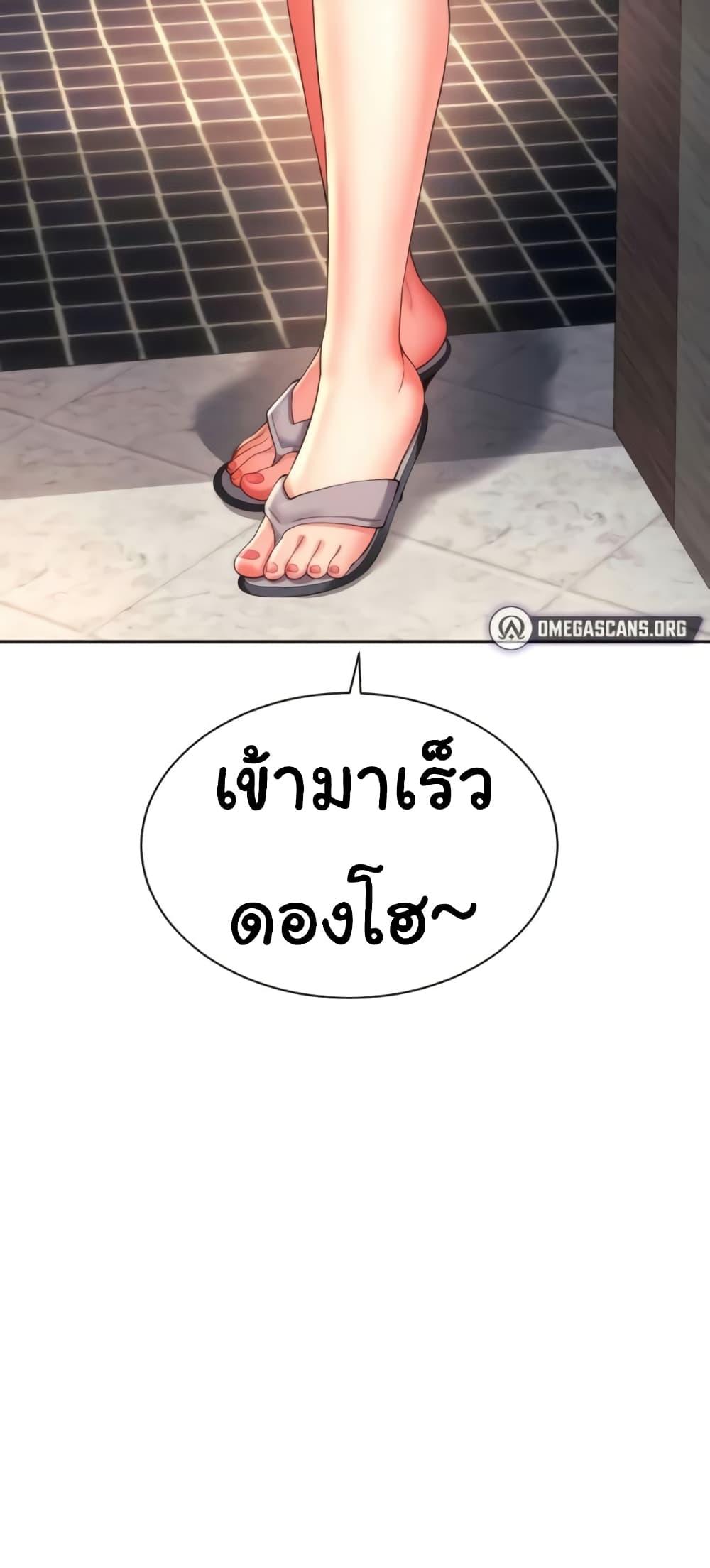 Doujin-Lc- อ่าน โดจิน มังฮวา เกาหลี ญี่ปุ่น จีน แปลไทย Friend’s Mom Is Mine ตอนที่ 1 2 3 4 5 6 7 8 9 10 11 12 13 14 ฟรี ไม่มีโฆษณา อ่าน โดจิน Manhwa เกาหลี ญี่ปุ่น จีน เรามีครบ คัดมาให้เน้นๆ โดจิน 18+ รับประกันความฟินโดย  Doujin Lc