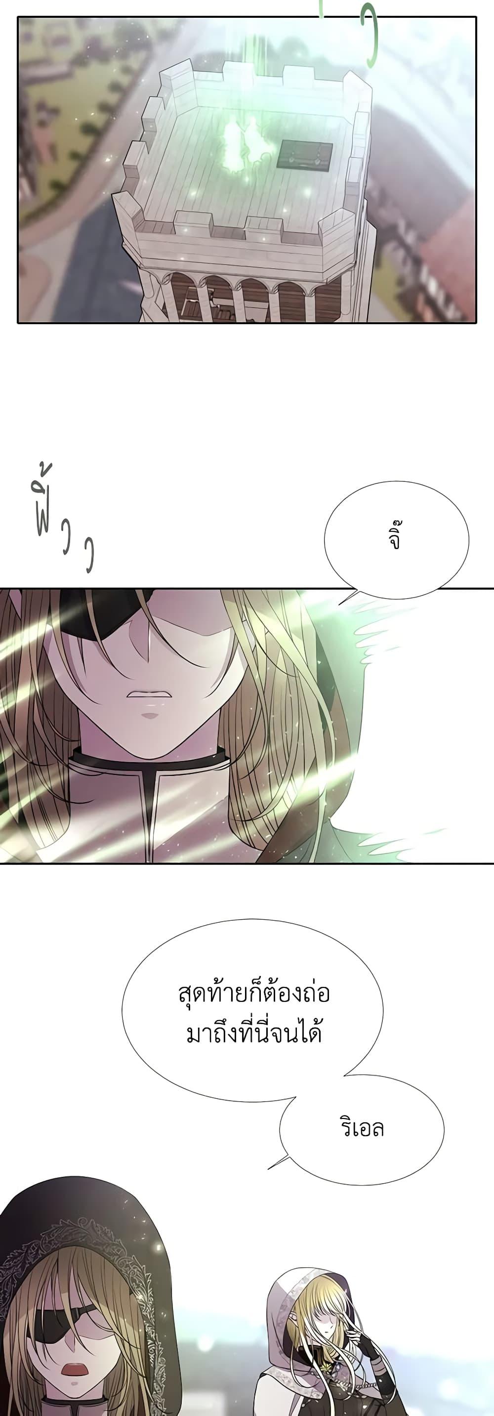 Manga-lc-com อ่านมังงะ อ่านการ์ตูน ออนไลน์ ฟรี Charlotte and Her 5 Disciples ตอนที่ 1 2 3 4 5 6 7 8 9 10 11 12 13 14 ฟรี ไม่มีโฆษณา Manga-lc - อ่าน มังงะ อ่าน การ์ตูน ออนไลน์ อ่านมังงะ ฟรี