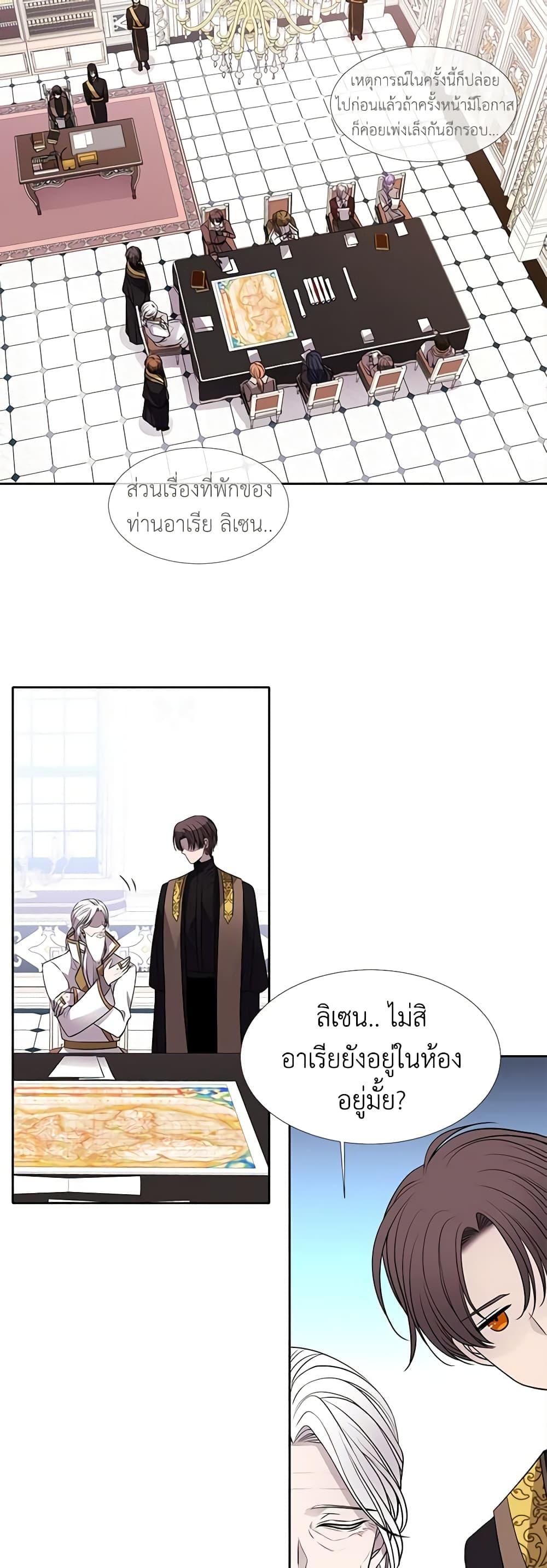 Manga-lc-com อ่านมังงะ อ่านการ์ตูน ออนไลน์ ฟรี Charlotte and Her 5 Disciples ตอนที่ 1 2 3 4 5 6 7 8 9 10 11 12 13 14 ฟรี ไม่มีโฆษณา Manga-lc - อ่าน มังงะ อ่าน การ์ตูน ออนไลน์ อ่านมังงะ ฟรี