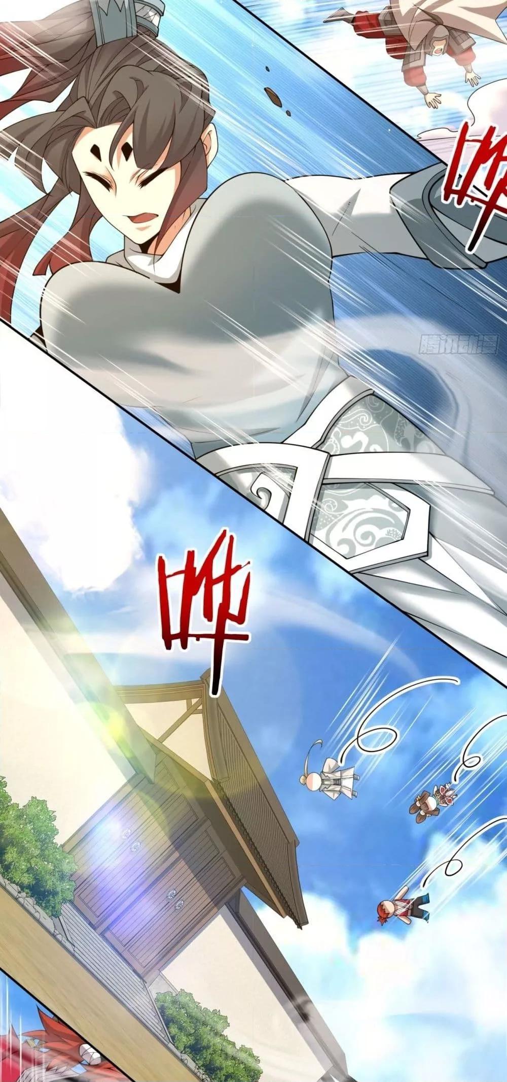 Manga-lc-com อ่านมังงะ อ่านการ์ตูน ออนไลน์ ฟรี My Disciples Are All Big Villains ตอนที่ 1 2 3 4 5 6 7 8 9 10 11 12 13 14 ฟรี ไม่มีโฆษณา Manga-lc - อ่าน มังงะ อ่าน การ์ตูน ออนไลน์ อ่านมังงะ ฟรี
