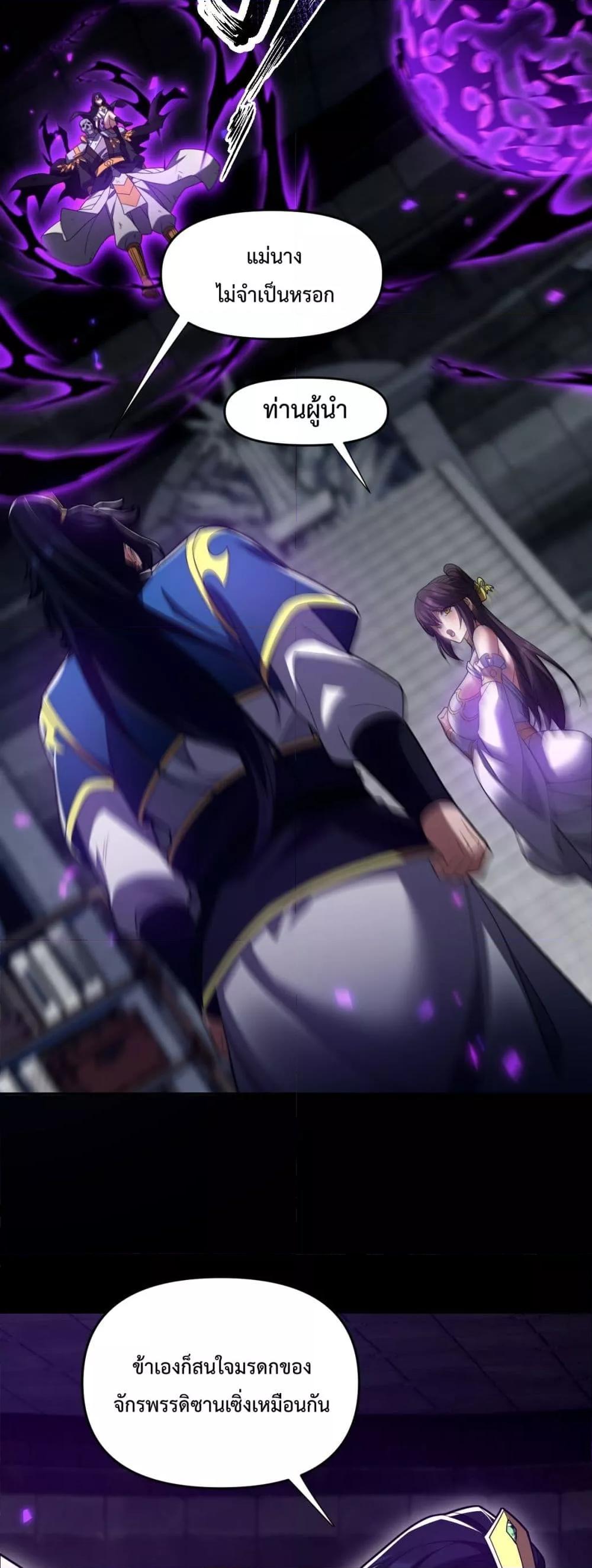 Manga-lc-com อ่านมังงะ อ่านการ์ตูน ออนไลน์ ฟรี ShockingTheEm ตอนที่ 1 2 3 4 5 6 7 8 9 10 11 12 13 14 ฟรี ไม่มีโฆษณา Manga-lc - อ่าน มังงะ อ่าน การ์ตูน ออนไลน์ อ่านมังงะ ฟรี