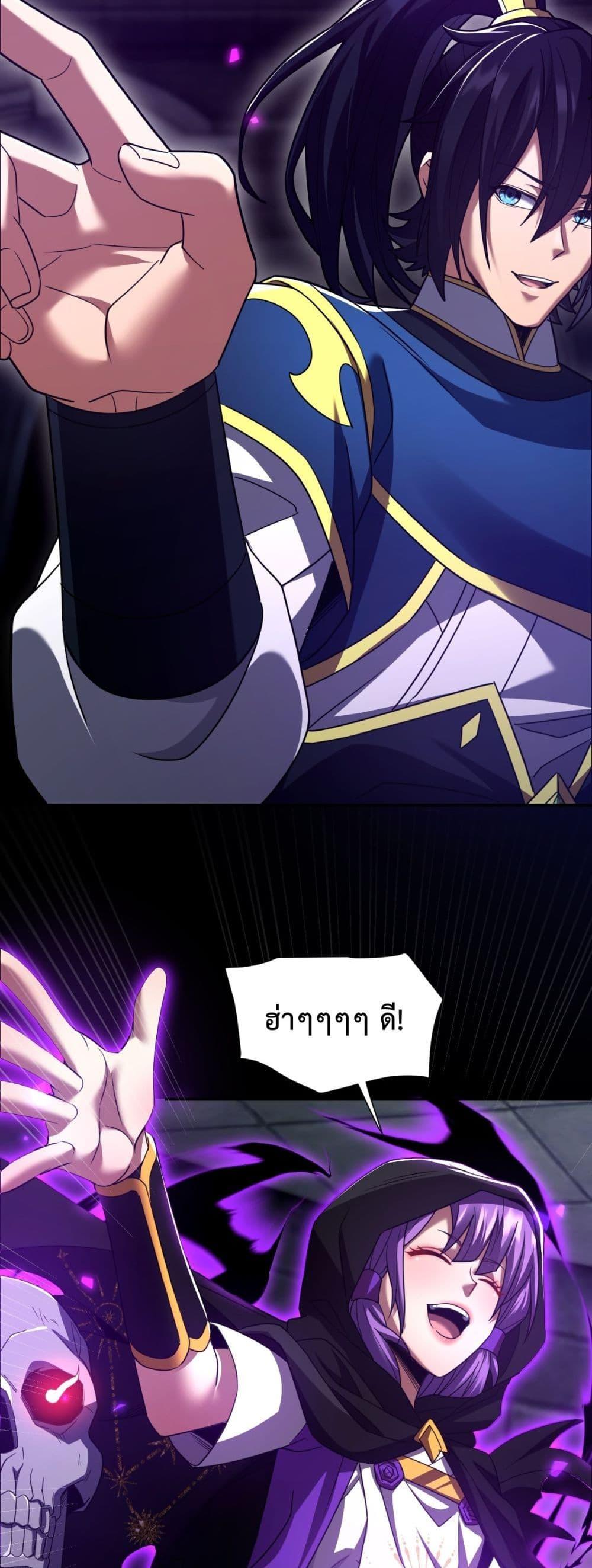 Manga-lc-com อ่านมังงะ อ่านการ์ตูน ออนไลน์ ฟรี ShockingTheEm ตอนที่ 1 2 3 4 5 6 7 8 9 10 11 12 13 14 ฟรี ไม่มีโฆษณา Manga-lc - อ่าน มังงะ อ่าน การ์ตูน ออนไลน์ อ่านมังงะ ฟรี