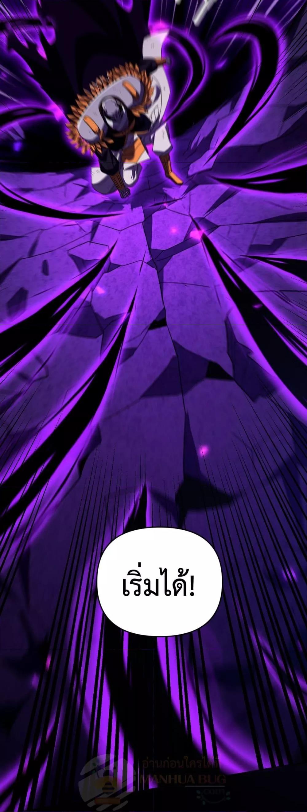 Manga-lc-com อ่านมังงะ อ่านการ์ตูน ออนไลน์ ฟรี ShockingTheEm ตอนที่ 1 2 3 4 5 6 7 8 9 10 11 12 13 14 ฟรี ไม่มีโฆษณา Manga-lc - อ่าน มังงะ อ่าน การ์ตูน ออนไลน์ อ่านมังงะ ฟรี