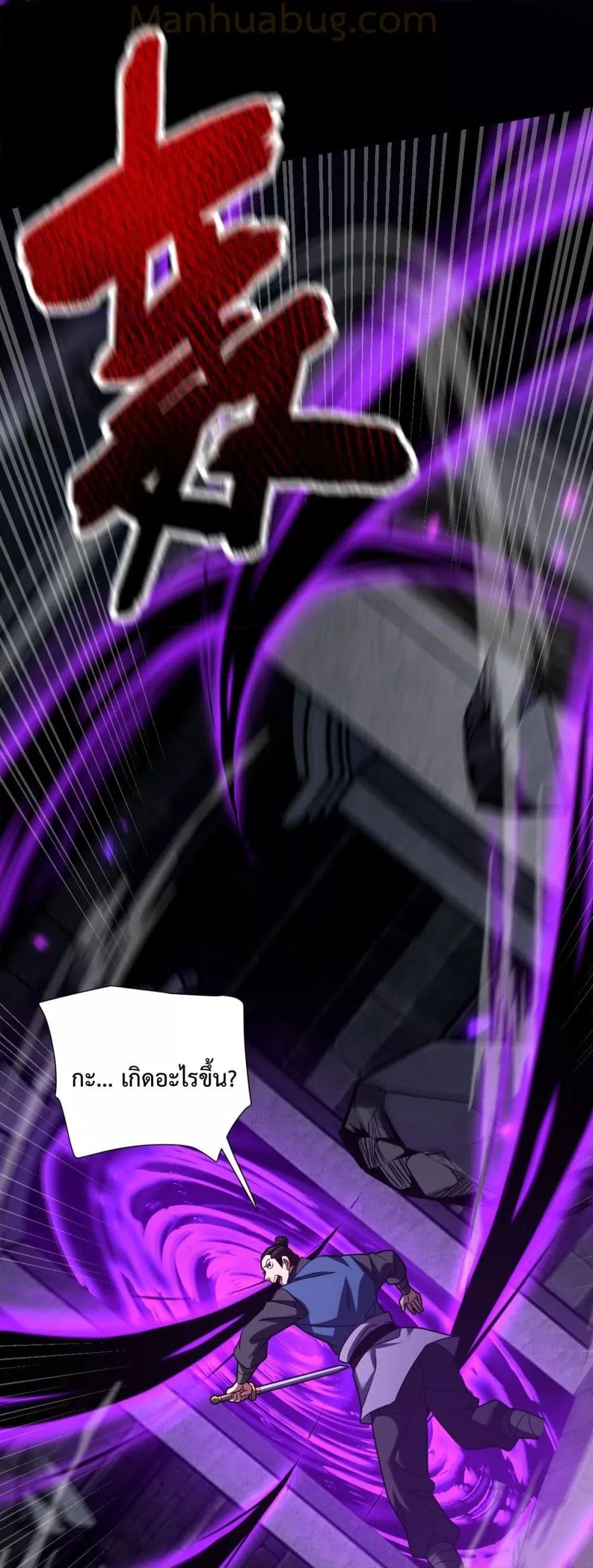 Manga-lc-com อ่านมังงะ อ่านการ์ตูน ออนไลน์ ฟรี ShockingTheEm ตอนที่ 1 2 3 4 5 6 7 8 9 10 11 12 13 14 ฟรี ไม่มีโฆษณา Manga-lc - อ่าน มังงะ อ่าน การ์ตูน ออนไลน์ อ่านมังงะ ฟรี