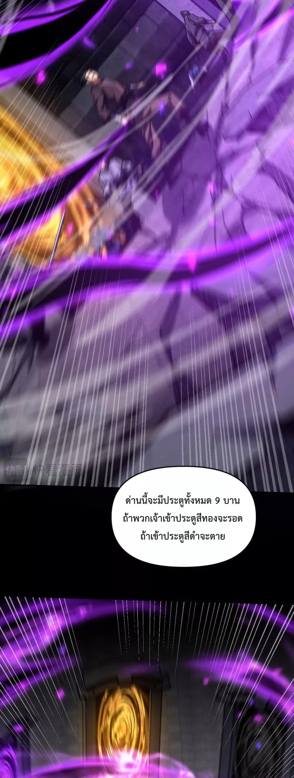 Manga-lc-com อ่านมังงะ อ่านการ์ตูน ออนไลน์ ฟรี ShockingTheEm ตอนที่ 1 2 3 4 5 6 7 8 9 10 11 12 13 14 ฟรี ไม่มีโฆษณา Manga-lc - อ่าน มังงะ อ่าน การ์ตูน ออนไลน์ อ่านมังงะ ฟรี