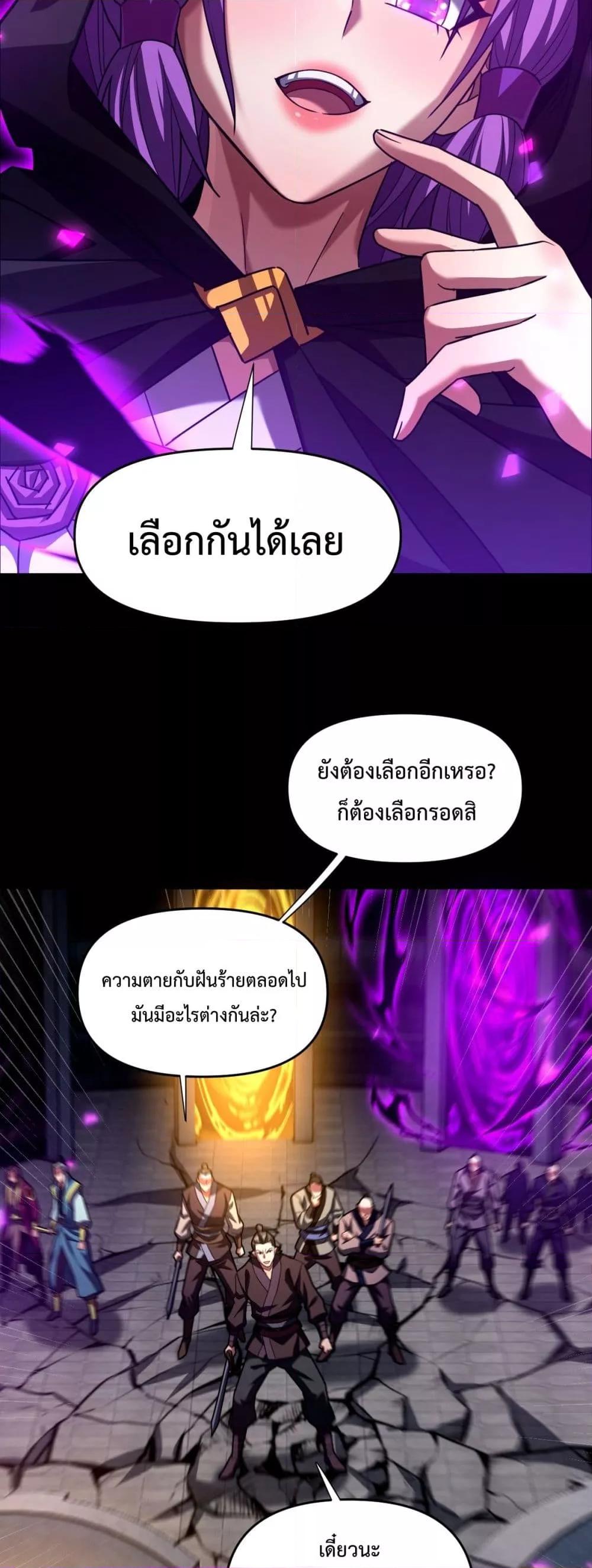 Manga-lc-com อ่านมังงะ อ่านการ์ตูน ออนไลน์ ฟรี ShockingTheEm ตอนที่ 1 2 3 4 5 6 7 8 9 10 11 12 13 14 ฟรี ไม่มีโฆษณา Manga-lc - อ่าน มังงะ อ่าน การ์ตูน ออนไลน์ อ่านมังงะ ฟรี