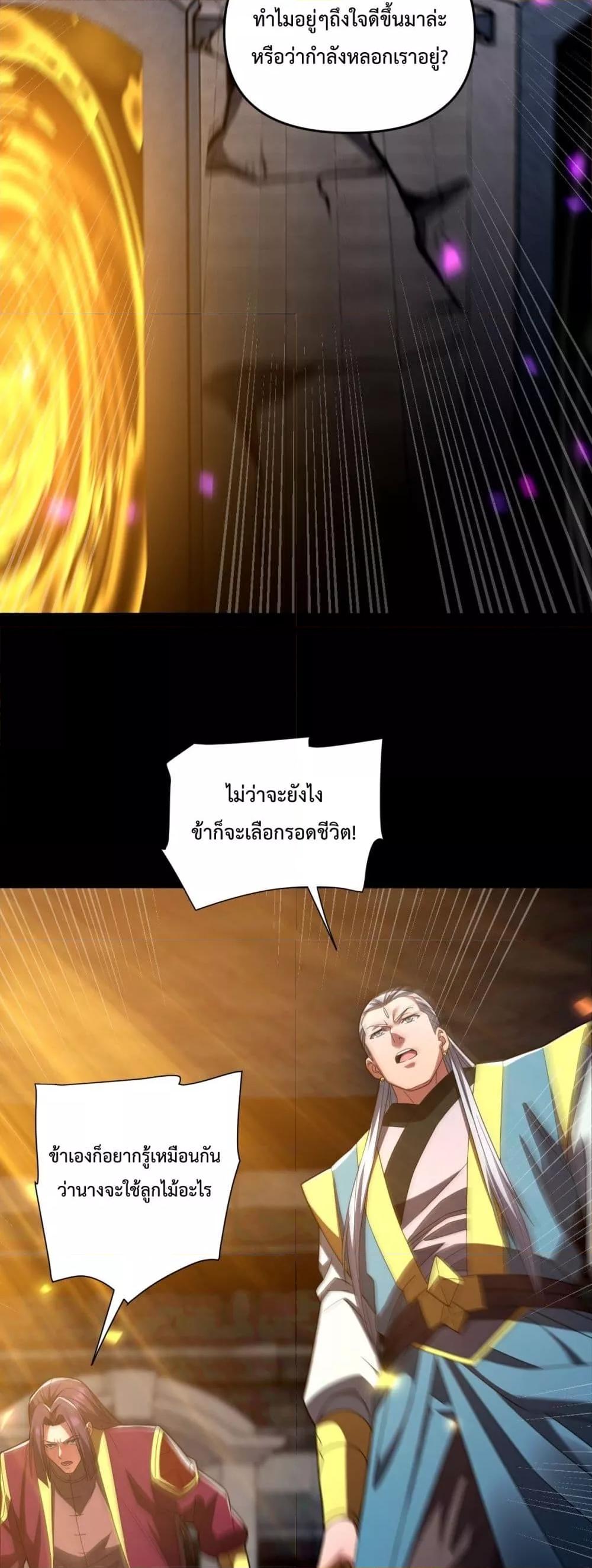 Manga-lc-com อ่านมังงะ อ่านการ์ตูน ออนไลน์ ฟรี ShockingTheEm ตอนที่ 1 2 3 4 5 6 7 8 9 10 11 12 13 14 ฟรี ไม่มีโฆษณา Manga-lc - อ่าน มังงะ อ่าน การ์ตูน ออนไลน์ อ่านมังงะ ฟรี