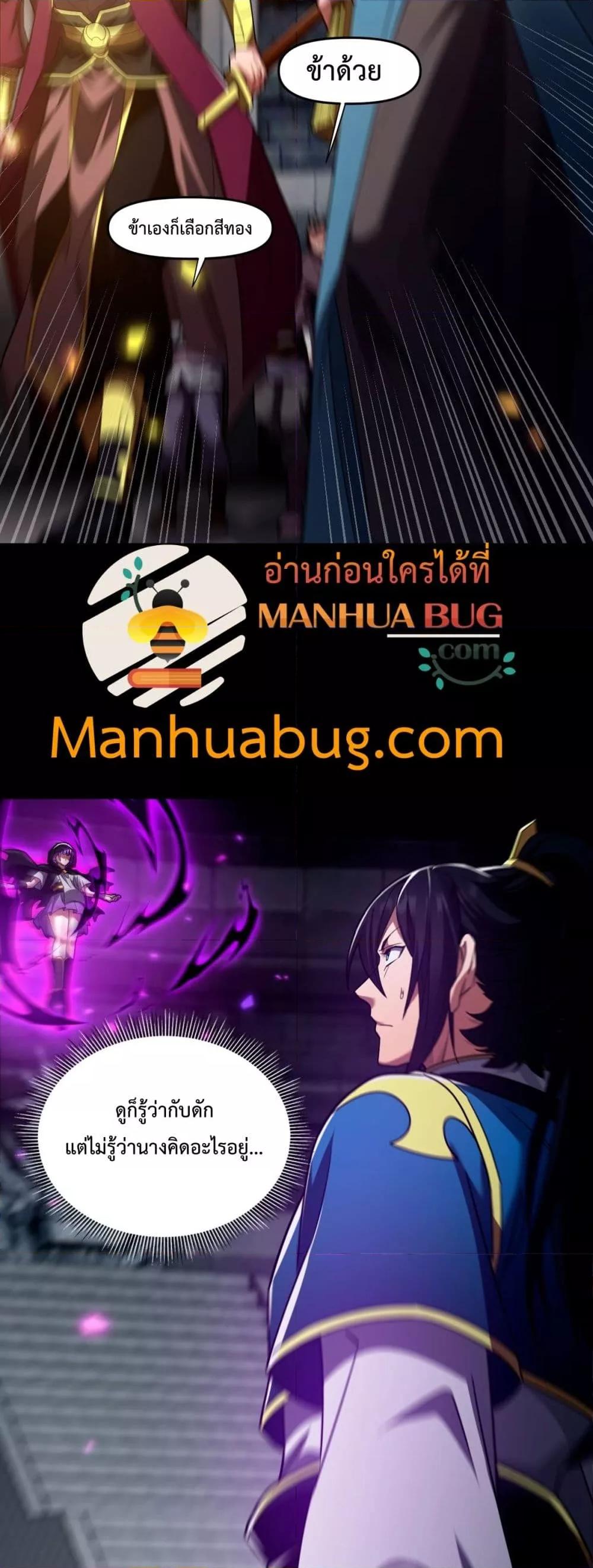 Manga-lc-com อ่านมังงะ อ่านการ์ตูน ออนไลน์ ฟรี ShockingTheEm ตอนที่ 1 2 3 4 5 6 7 8 9 10 11 12 13 14 ฟรี ไม่มีโฆษณา Manga-lc - อ่าน มังงะ อ่าน การ์ตูน ออนไลน์ อ่านมังงะ ฟรี