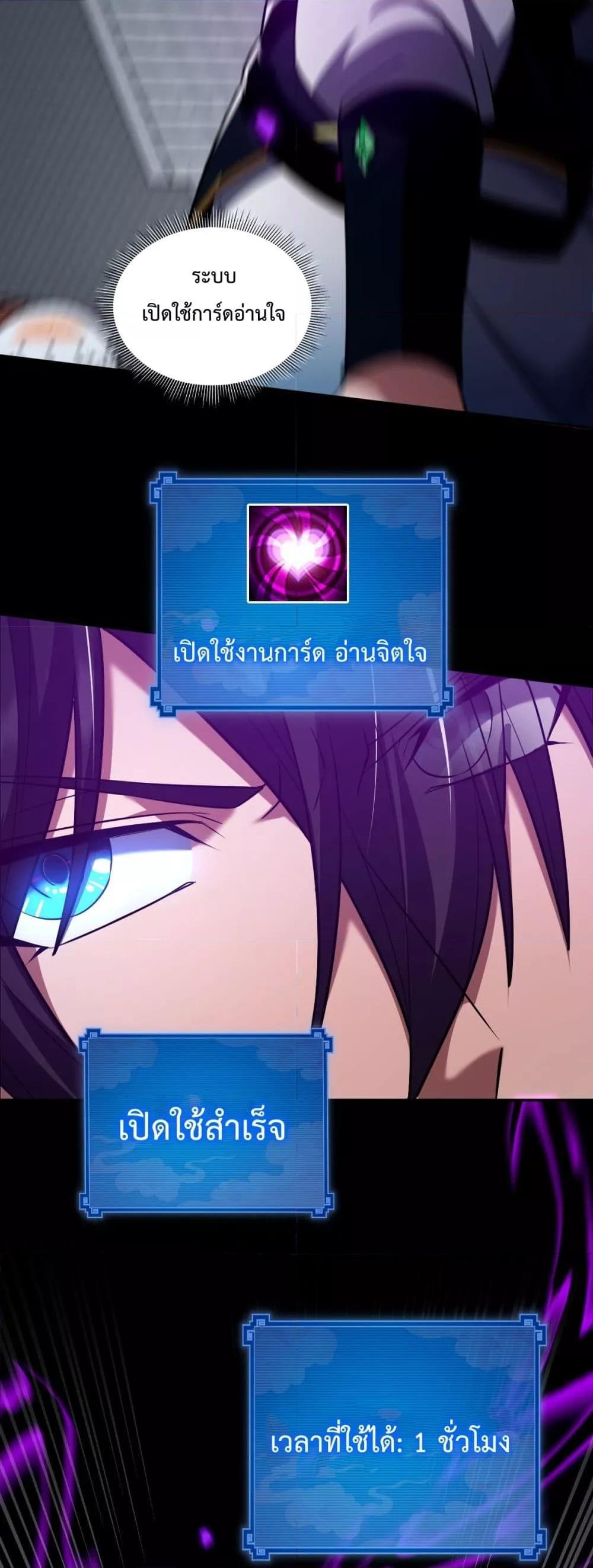 Manga-lc-com อ่านมังงะ อ่านการ์ตูน ออนไลน์ ฟรี ShockingTheEm ตอนที่ 1 2 3 4 5 6 7 8 9 10 11 12 13 14 ฟรี ไม่มีโฆษณา Manga-lc - อ่าน มังงะ อ่าน การ์ตูน ออนไลน์ อ่านมังงะ ฟรี