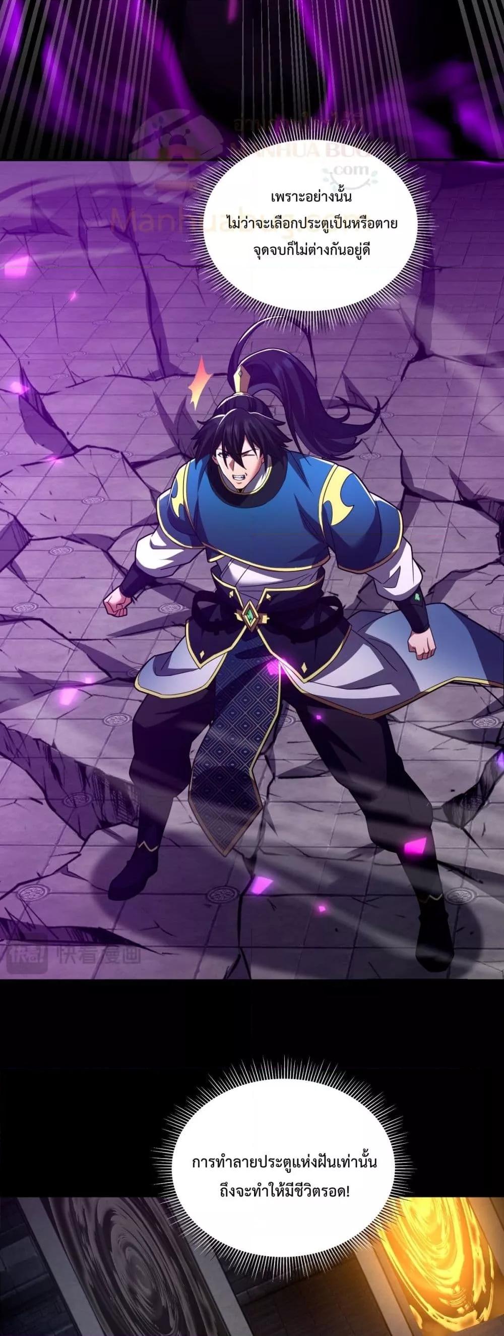 Manga-lc-com อ่านมังงะ อ่านการ์ตูน ออนไลน์ ฟรี ShockingTheEm ตอนที่ 1 2 3 4 5 6 7 8 9 10 11 12 13 14 ฟรี ไม่มีโฆษณา Manga-lc - อ่าน มังงะ อ่าน การ์ตูน ออนไลน์ อ่านมังงะ ฟรี