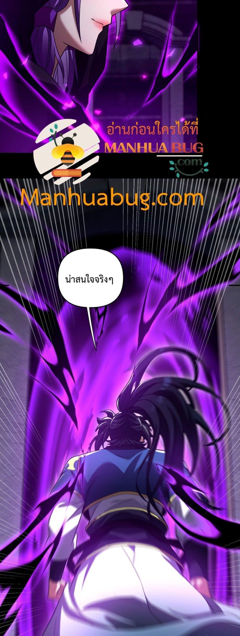 Manga-lc-com อ่านมังงะ อ่านการ์ตูน ออนไลน์ ฟรี ShockingTheEm ตอนที่ 1 2 3 4 5 6 7 8 9 10 11 12 13 14 ฟรี ไม่มีโฆษณา Manga-lc - อ่าน มังงะ อ่าน การ์ตูน ออนไลน์ อ่านมังงะ ฟรี