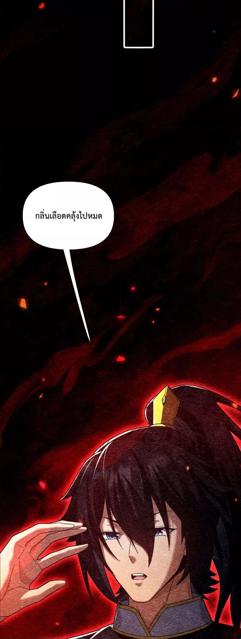 Manga-lc-com อ่านมังงะ อ่านการ์ตูน ออนไลน์ ฟรี ShockingTheEm ตอนที่ 1 2 3 4 5 6 7 8 9 10 11 12 13 14 ฟรี ไม่มีโฆษณา Manga-lc - อ่าน มังงะ อ่าน การ์ตูน ออนไลน์ อ่านมังงะ ฟรี