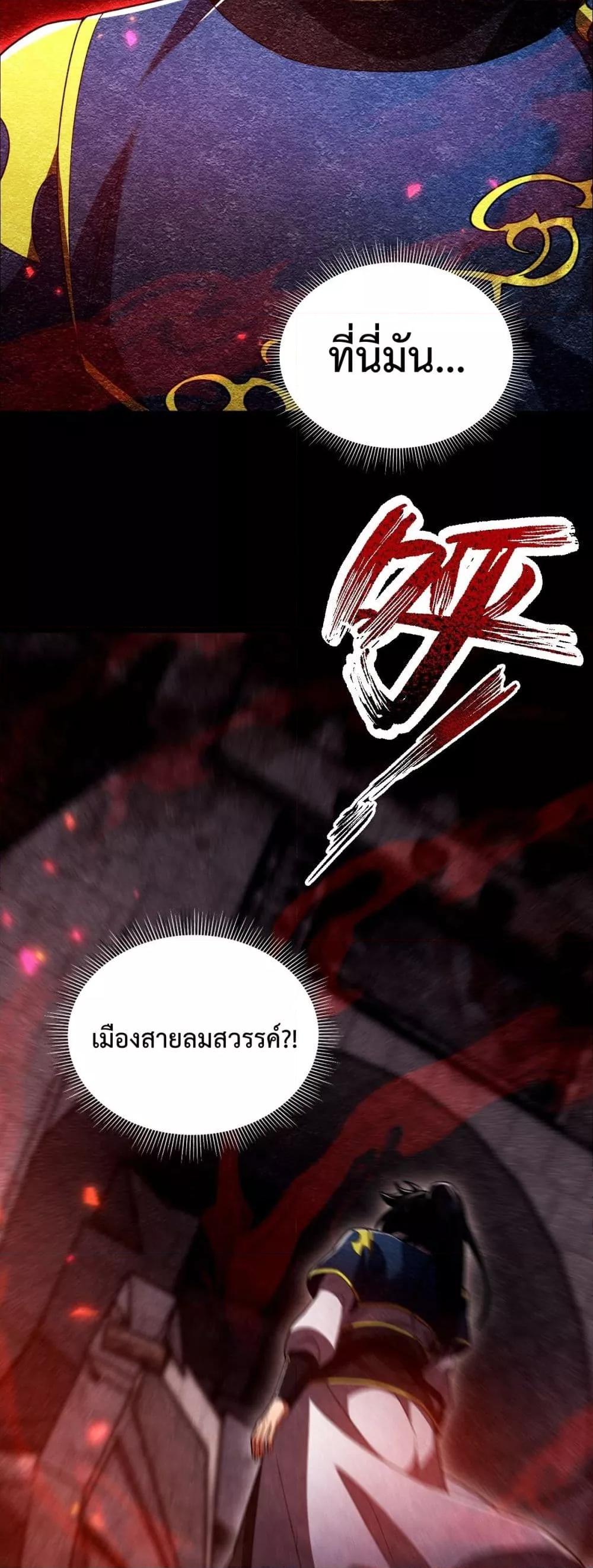 Manga-lc-com อ่านมังงะ อ่านการ์ตูน ออนไลน์ ฟรี ShockingTheEm ตอนที่ 1 2 3 4 5 6 7 8 9 10 11 12 13 14 ฟรี ไม่มีโฆษณา Manga-lc - อ่าน มังงะ อ่าน การ์ตูน ออนไลน์ อ่านมังงะ ฟรี
